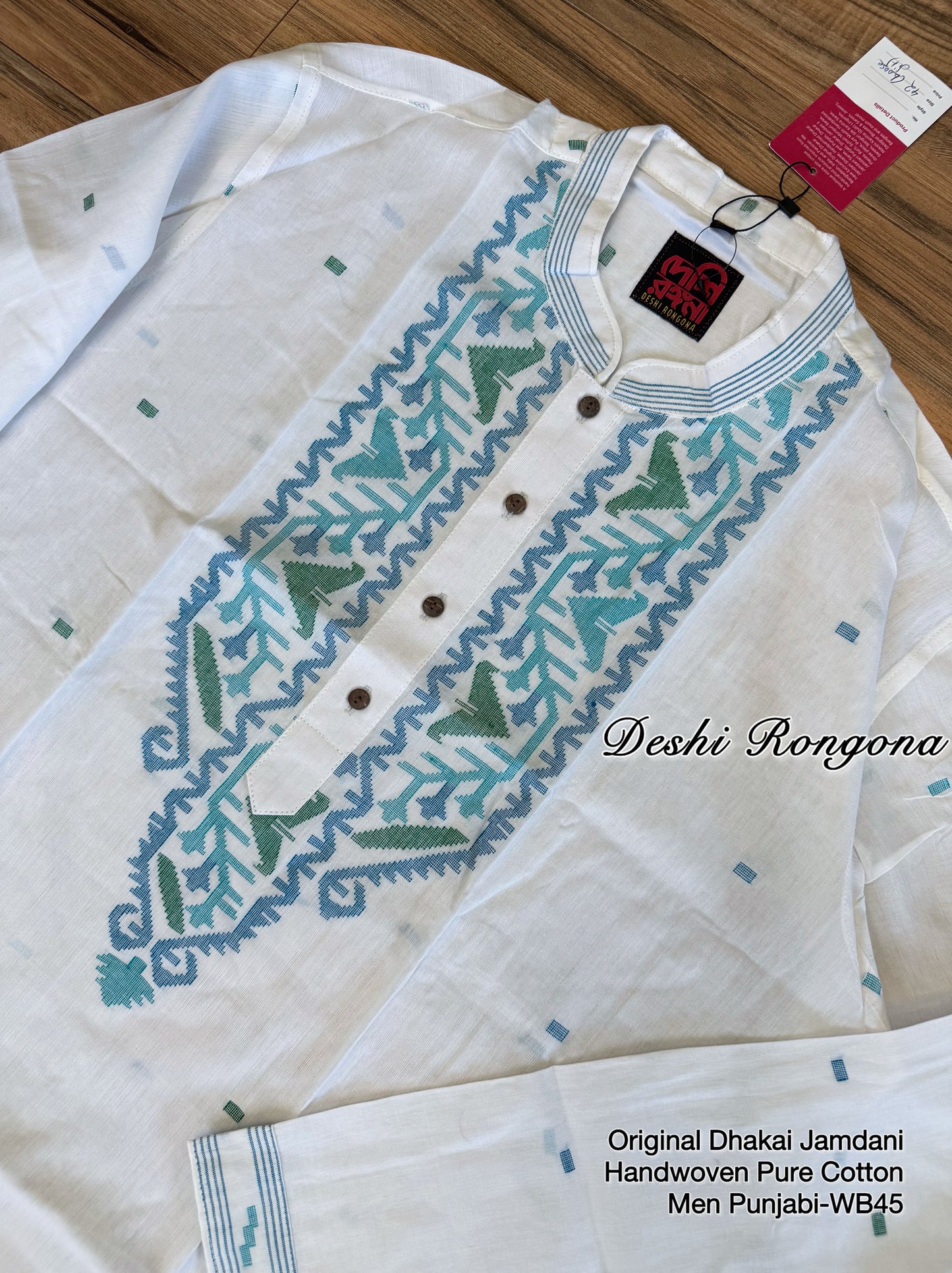 Original Dhakai Jamdani Men Punjabi, Pure Cotton, White