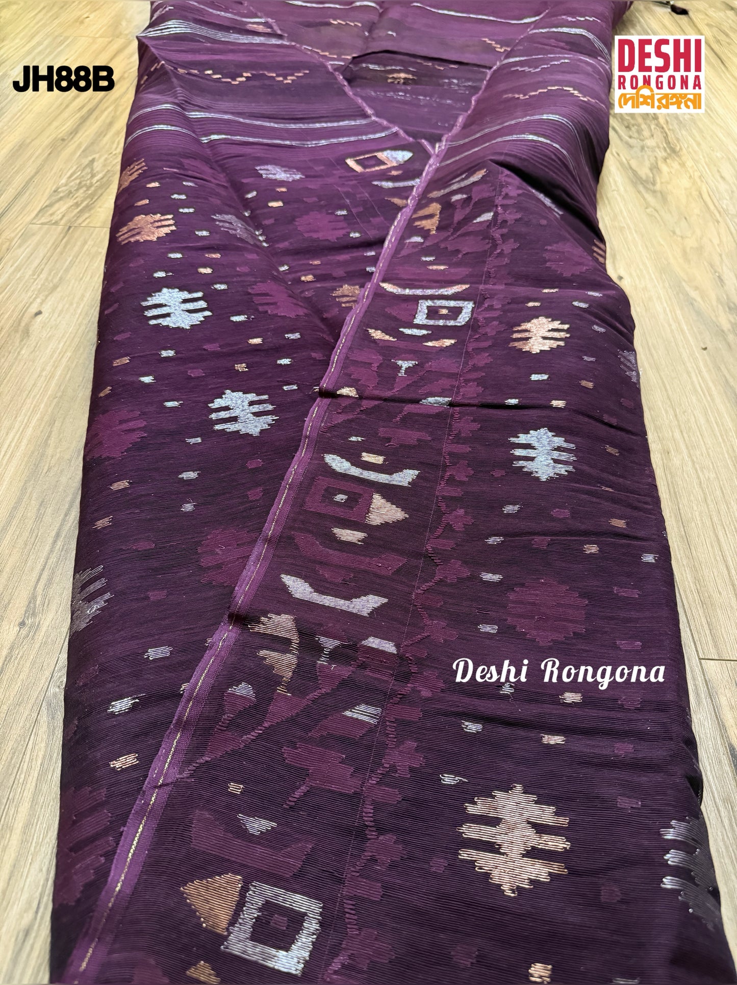 Original Dhakai Jamdani Saree - Plum Purple