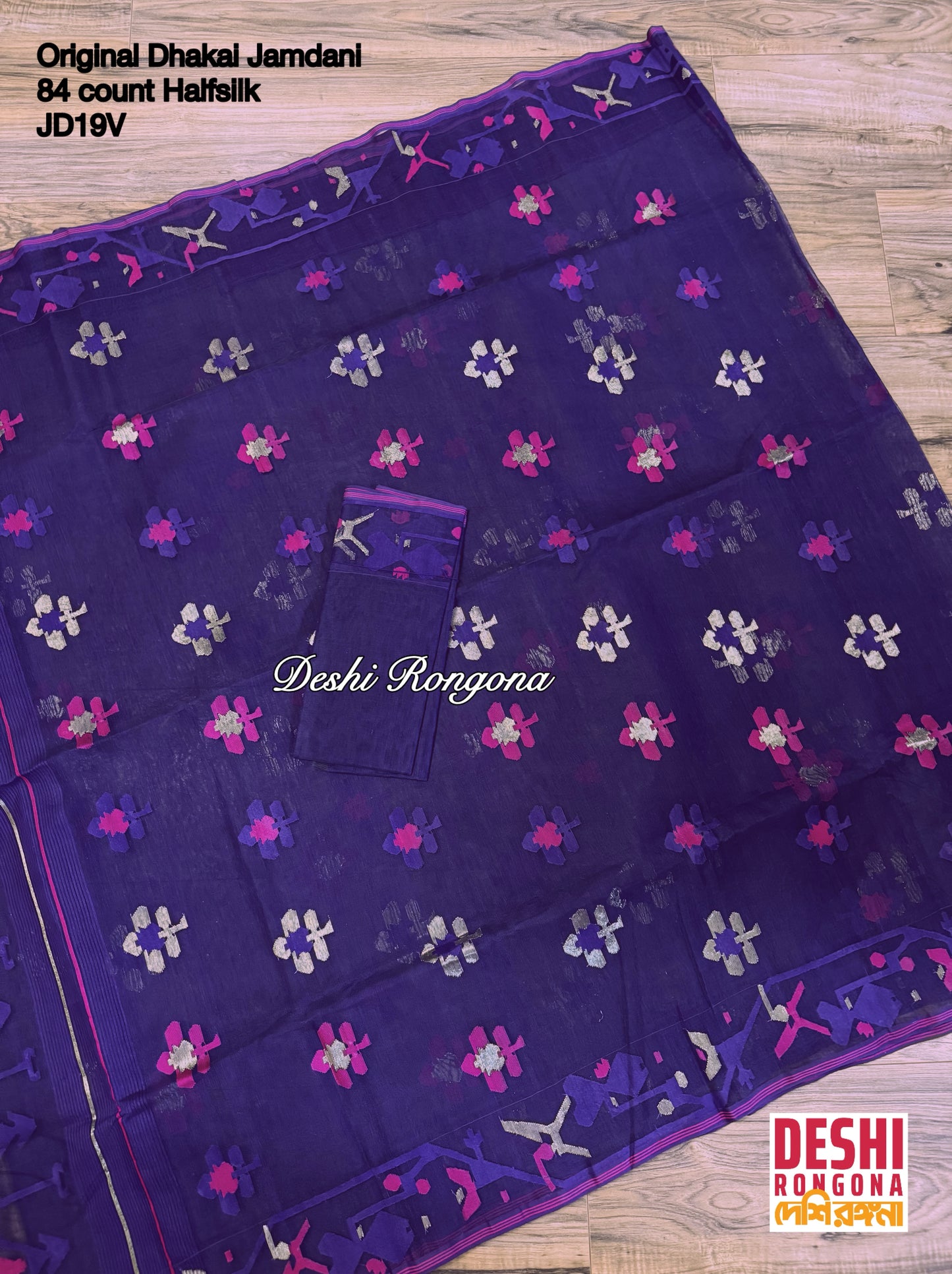 Elegant Violet Dhakai Jamdani Saree - Handloom Classic