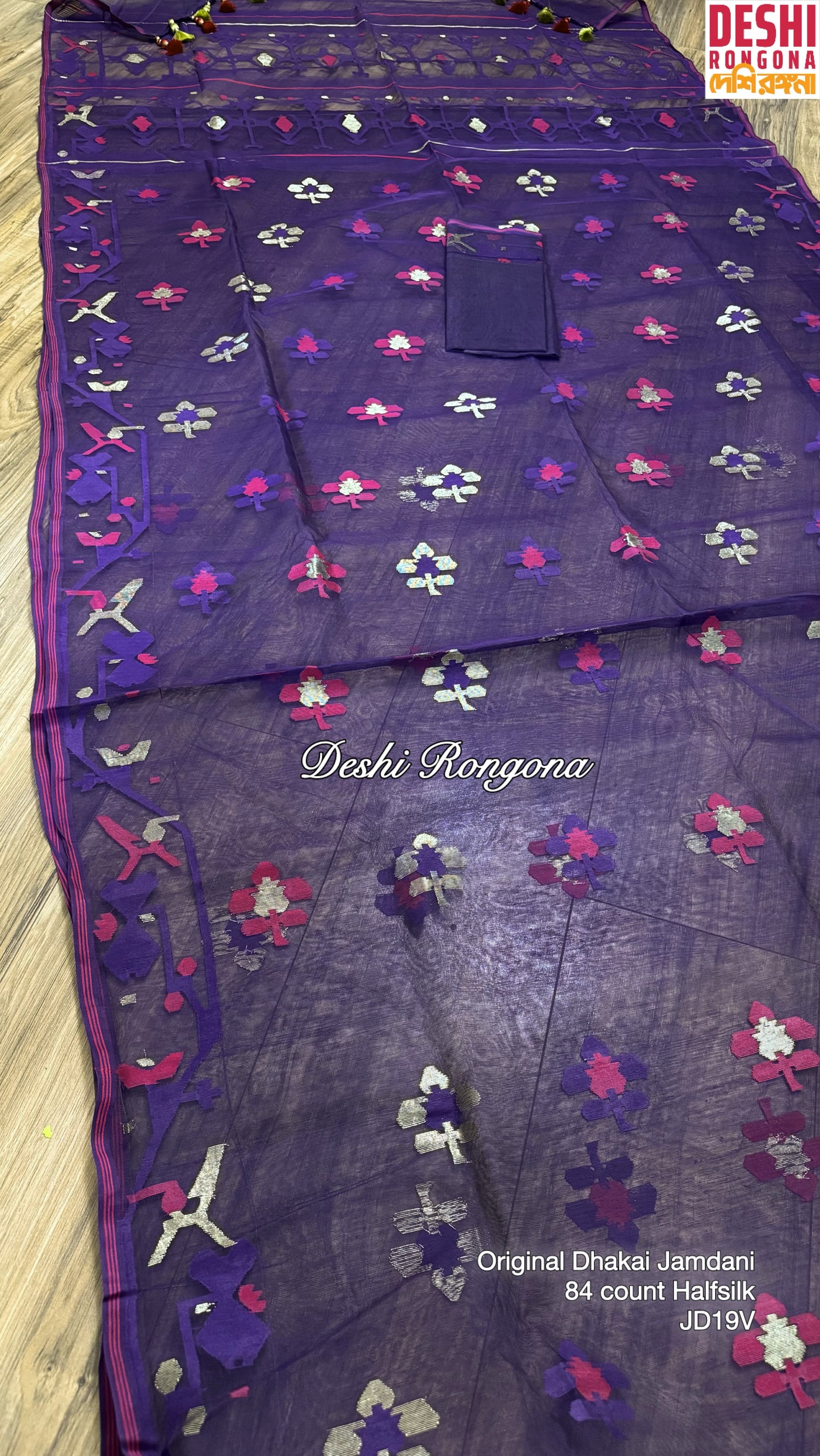 Elegant Violet Dhakai Jamdani Saree - Handloom Classic