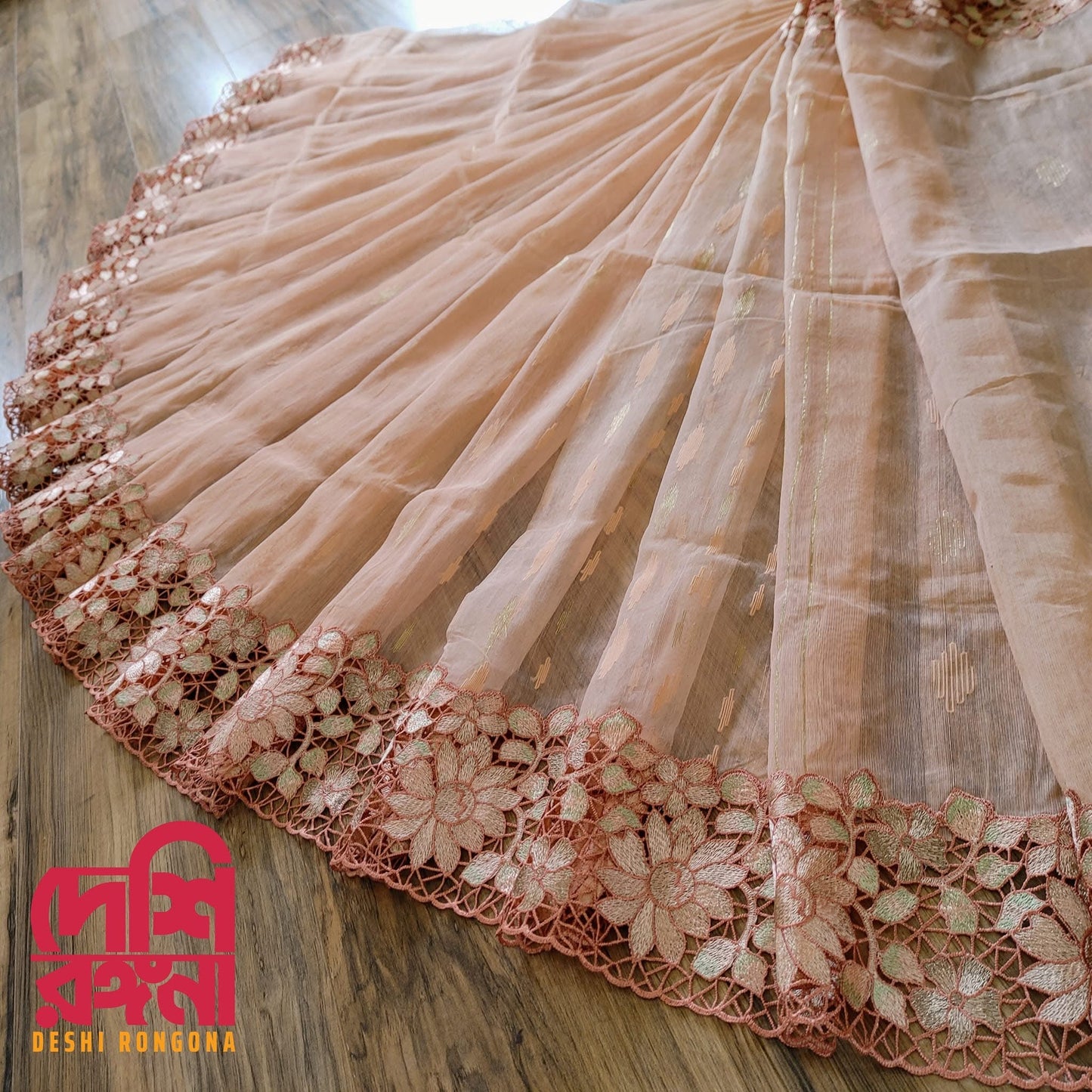 Mauve Brown Cutwork Jamdani Dhakai – Embroidered