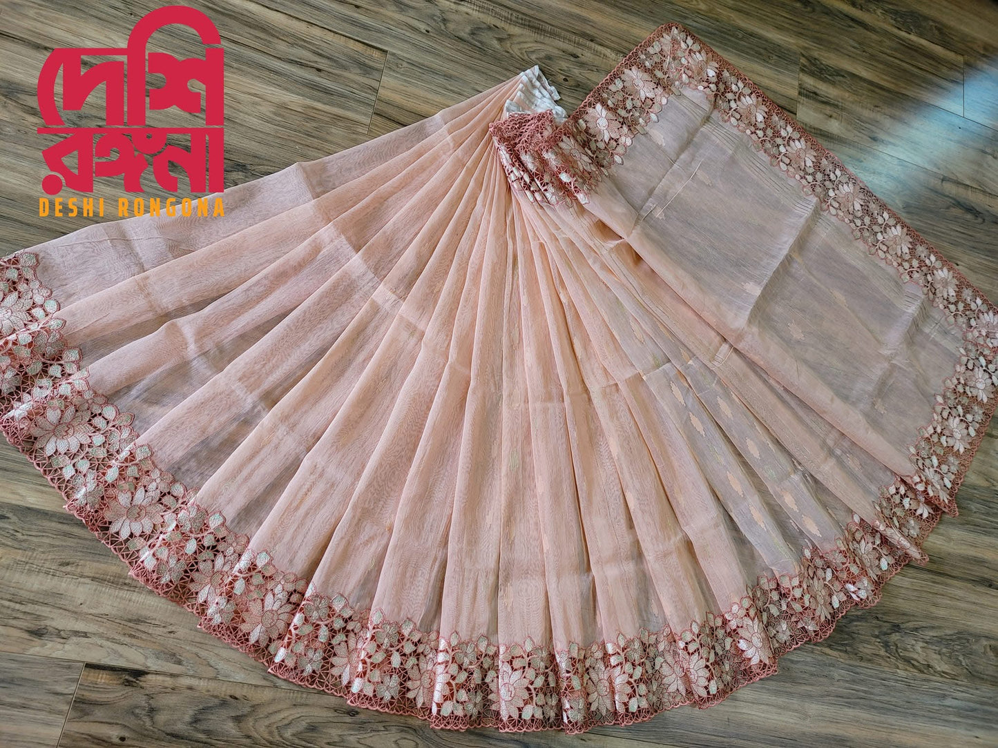 Mauve Brown Cutwork Jamdani Dhakai – Embroidered