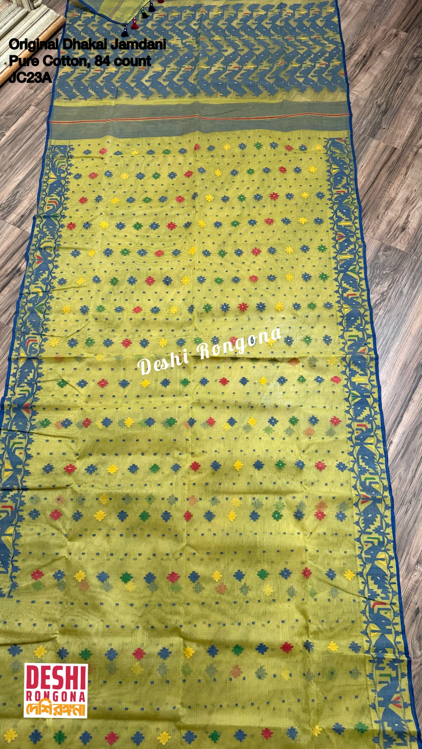 Elegant Dhakai Jamdani Saree, Classic Lemon Olive