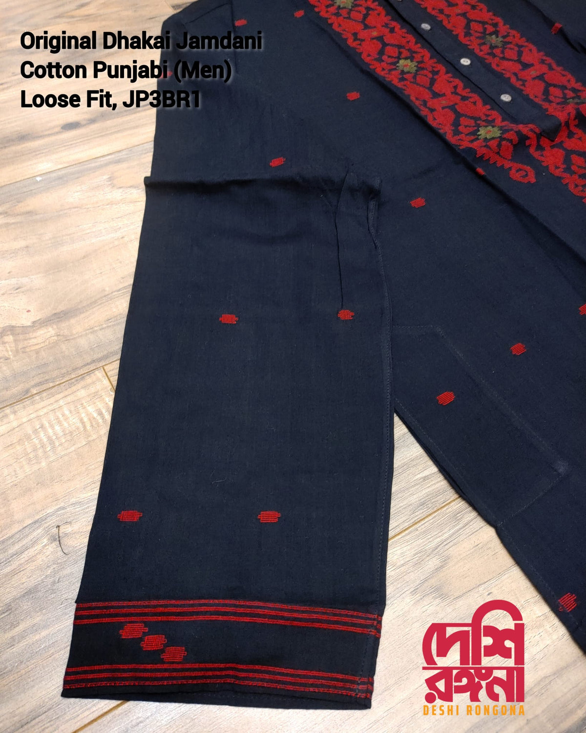 Original Dhakai Jamdani Men Punjabi, Black-Pure Cotton