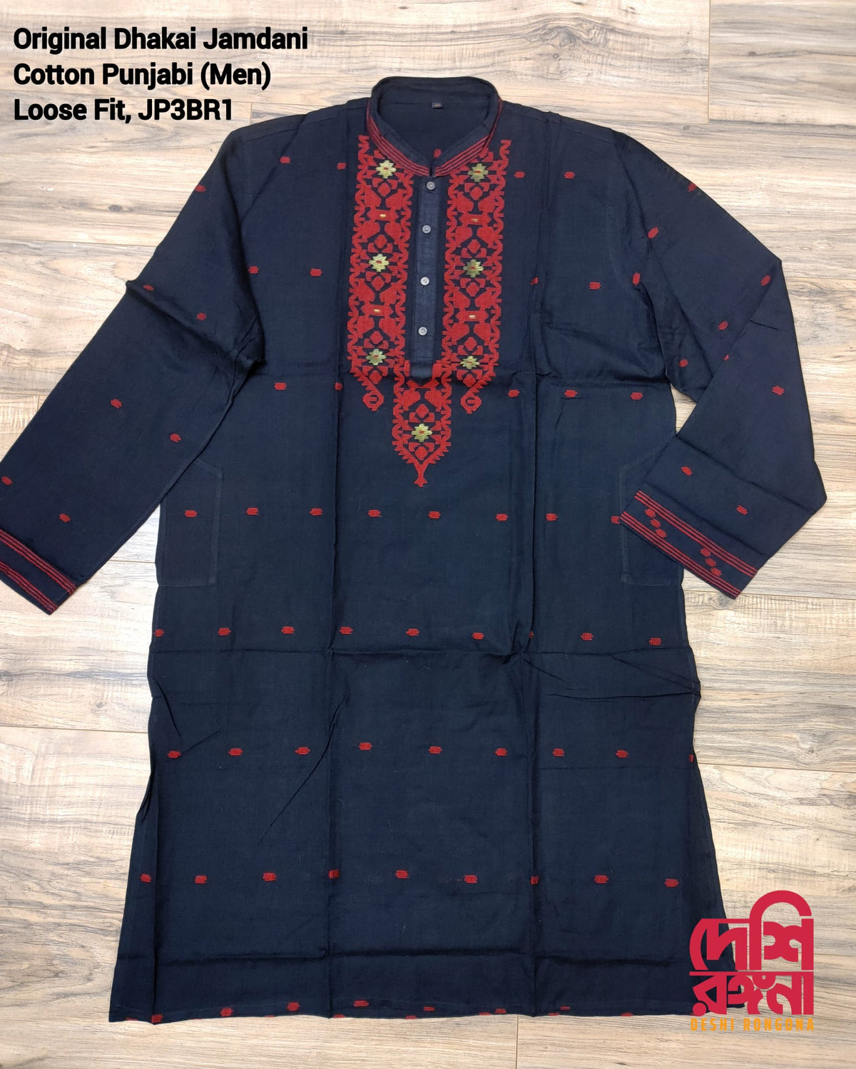 Original Dhakai Jamdani Men Punjabi, Black-Pure Cotton
