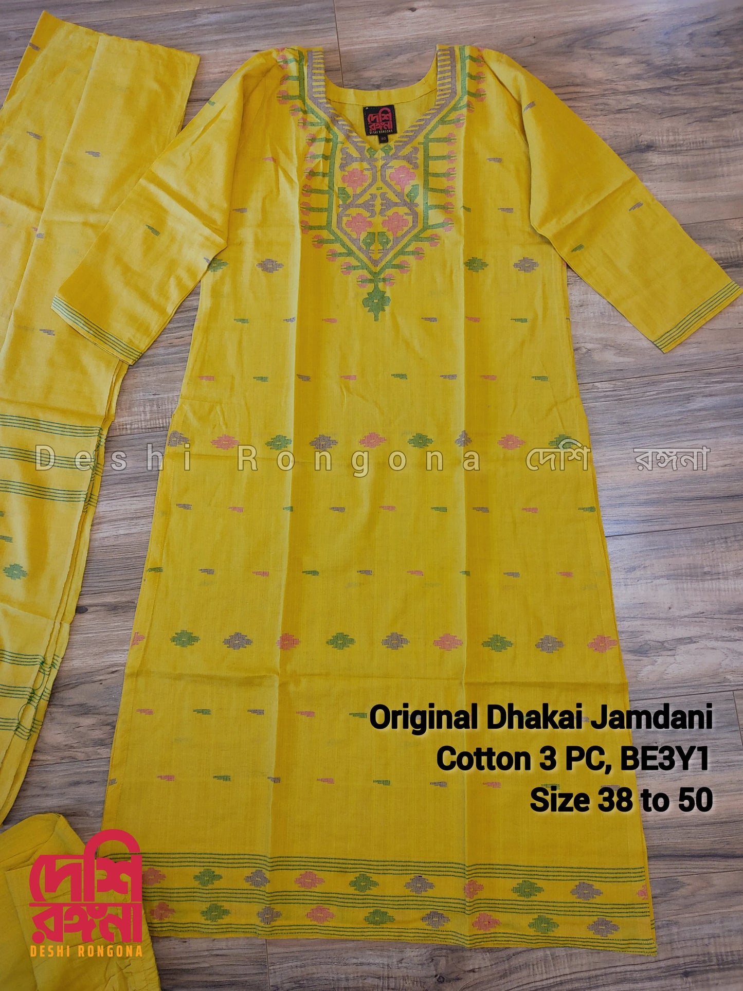 Original Dhakai Jamdani Cotton Dress, Yellow
