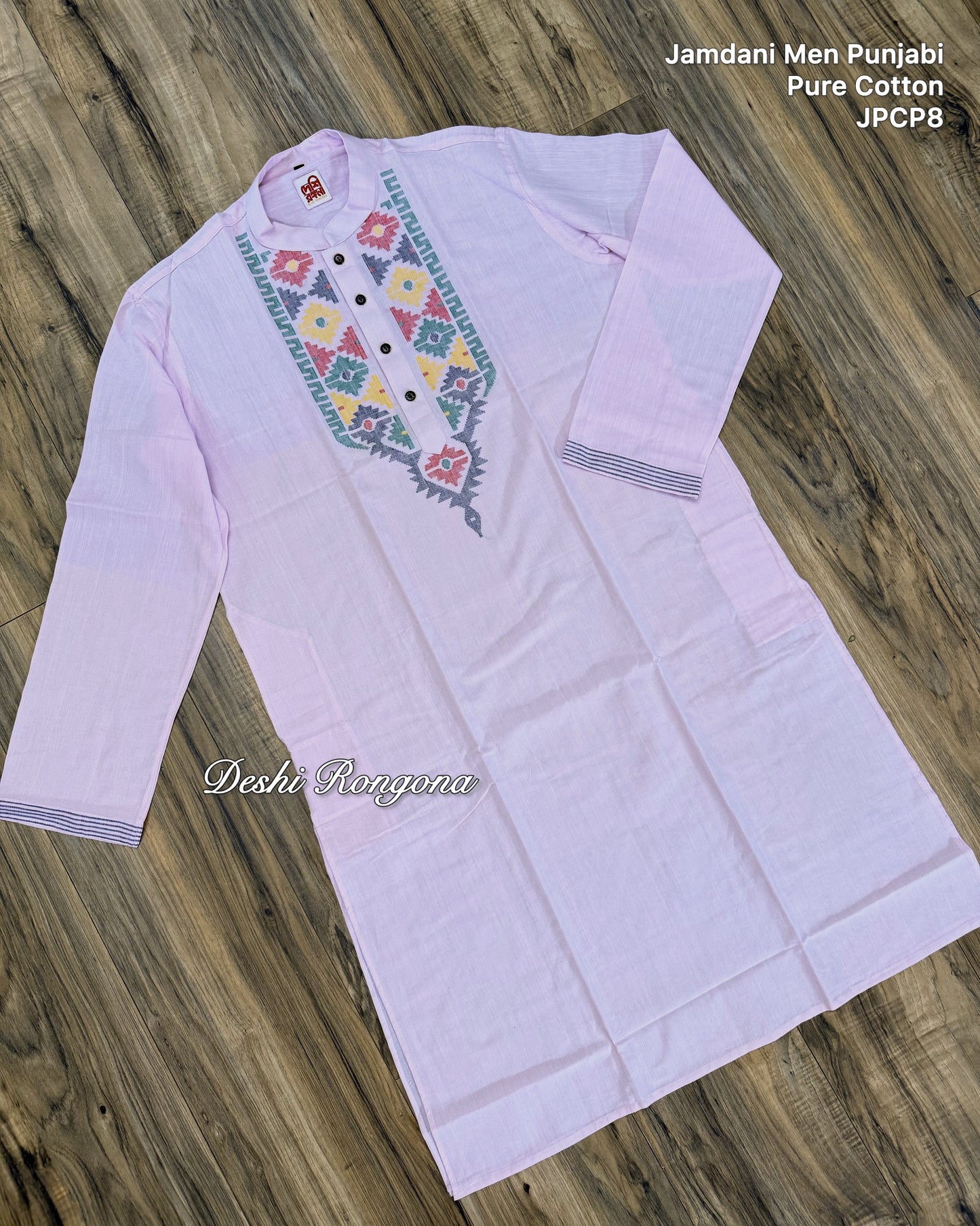 Original Dhakai Jamdani Punjabi – Handwoven Pure Cotton,