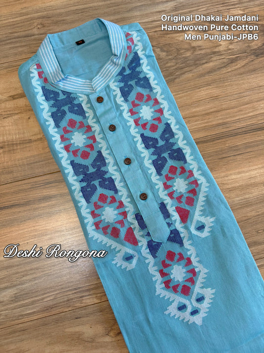 Original Dhakai Jamdani Men Punjabi, Pure Cotton