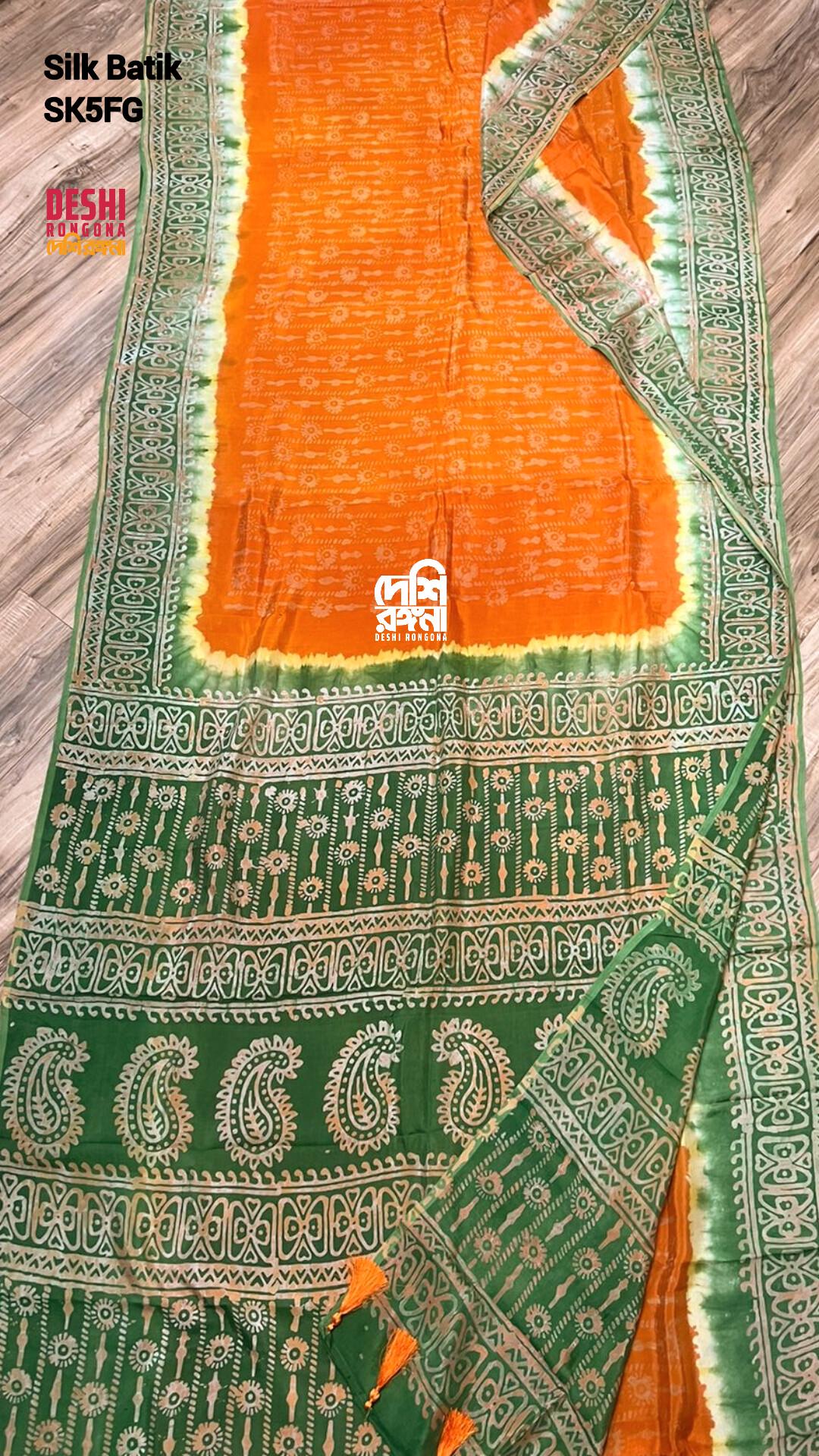 Silk Batik Saree Orange
