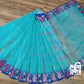 Turquoise Dhakai Jamdani with Cutwork Embroidery