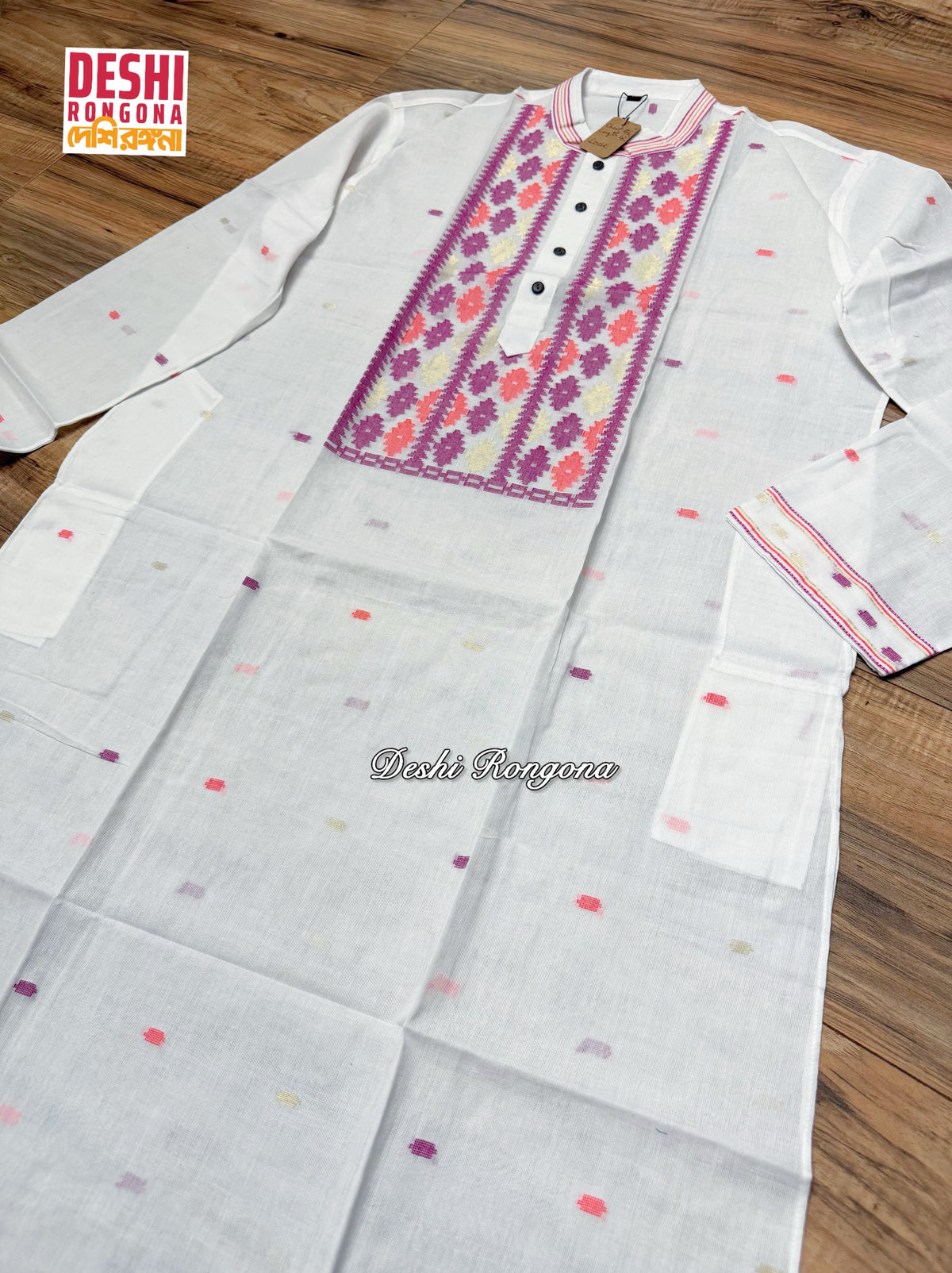 Original Dhakai Jamdani Men Punjabi, Pure Cotton