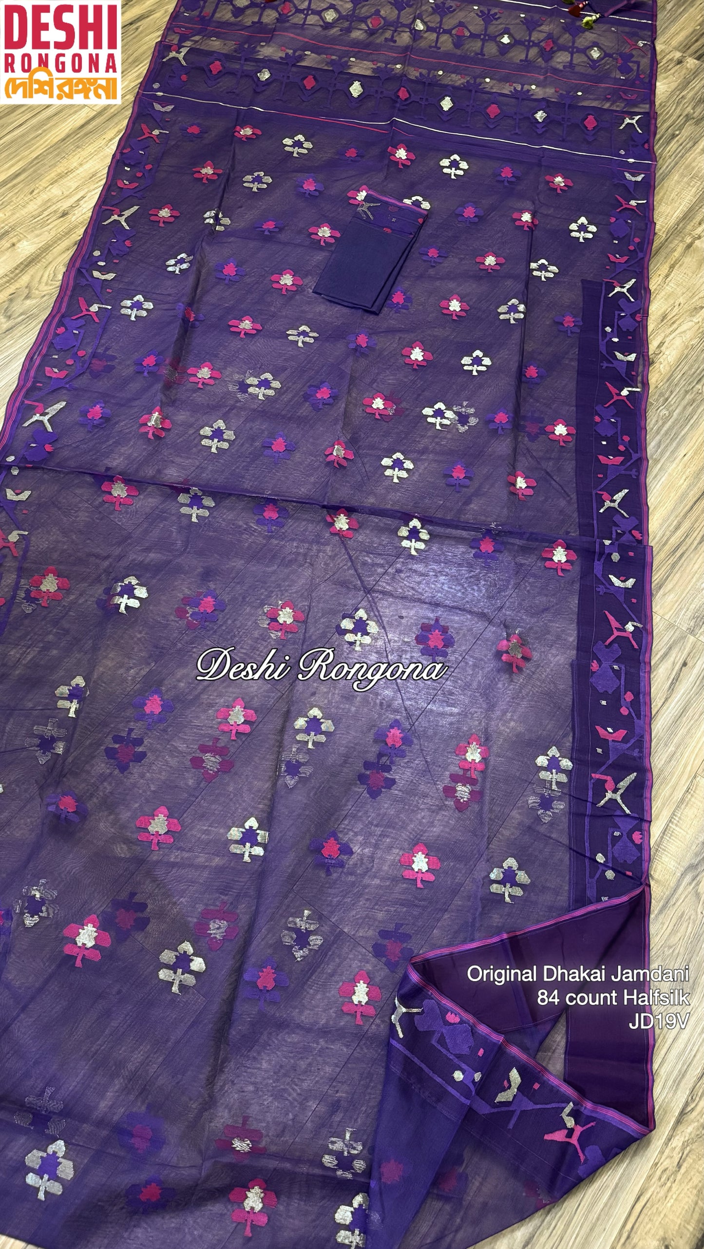 Elegant Violet Dhakai Jamdani Saree - Handloom Classic