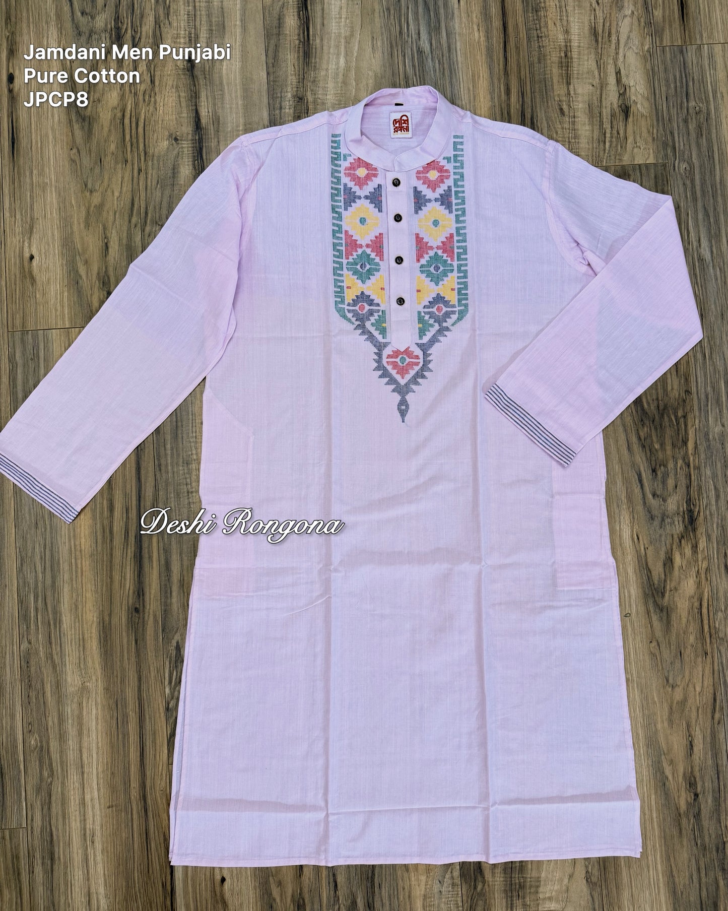 Original Dhakai Jamdani Punjabi – Handwoven Pure Cotton,