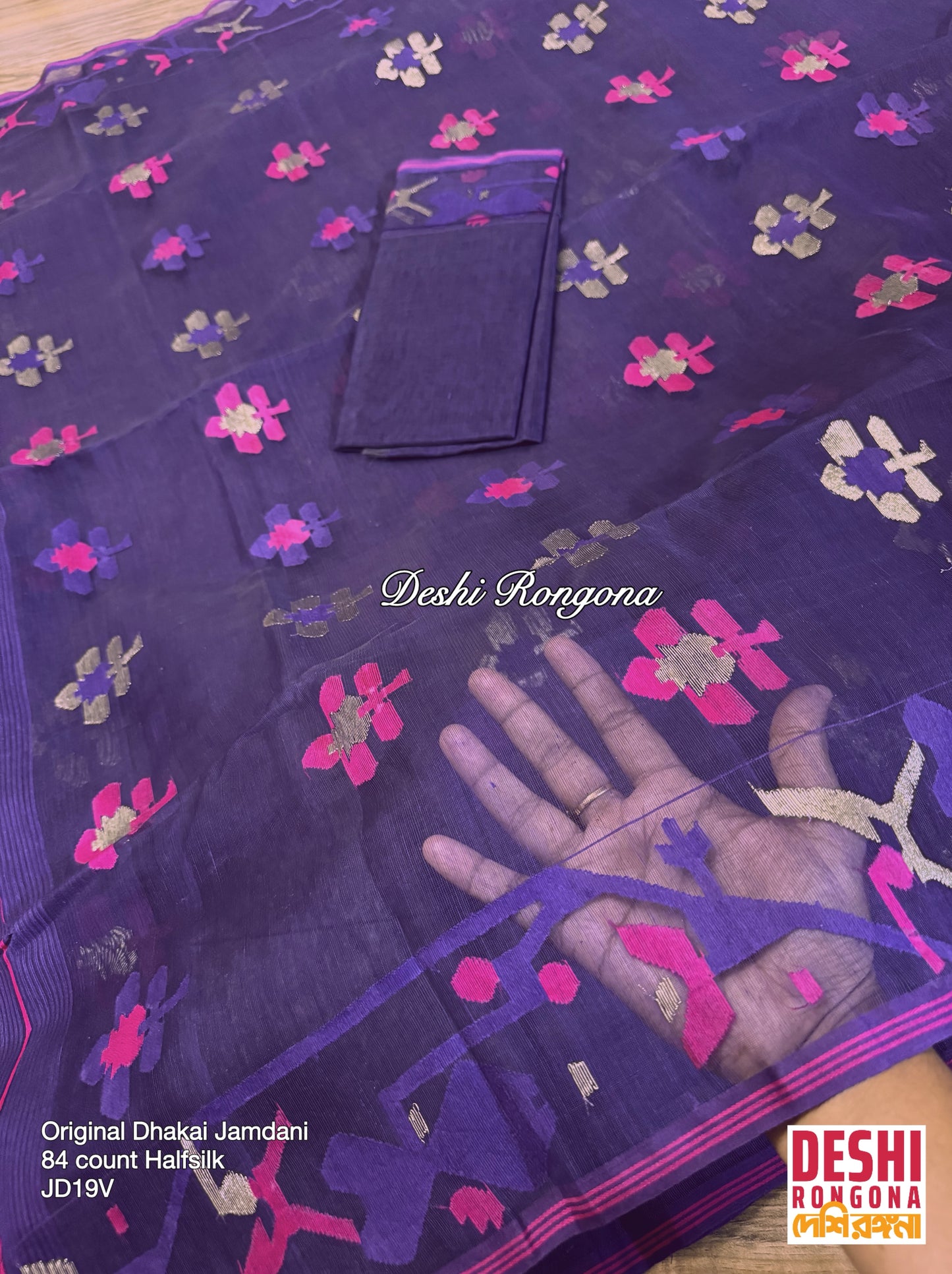 Elegant Violet Dhakai Jamdani Saree - Handloom Classic