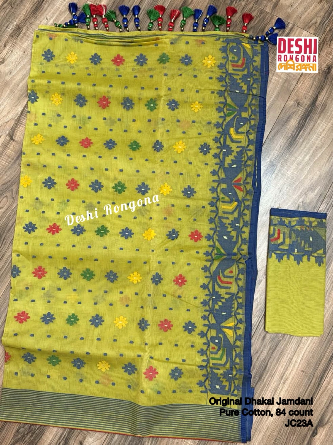 Elegant Dhakai Jamdani Saree, Classic Lemon Olive