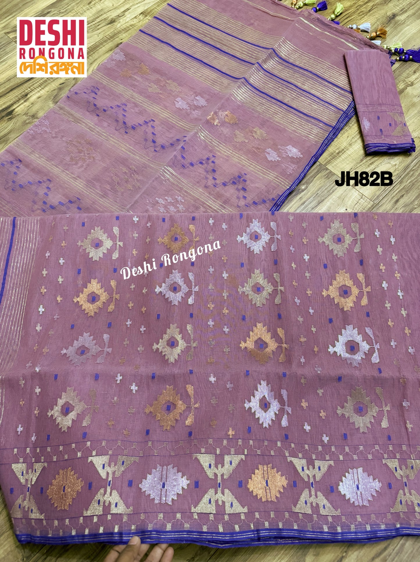 Original Dhakai Jamdani Saree - Opera Mauve