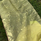 Original Dhakai Jamdani Saree - Golden