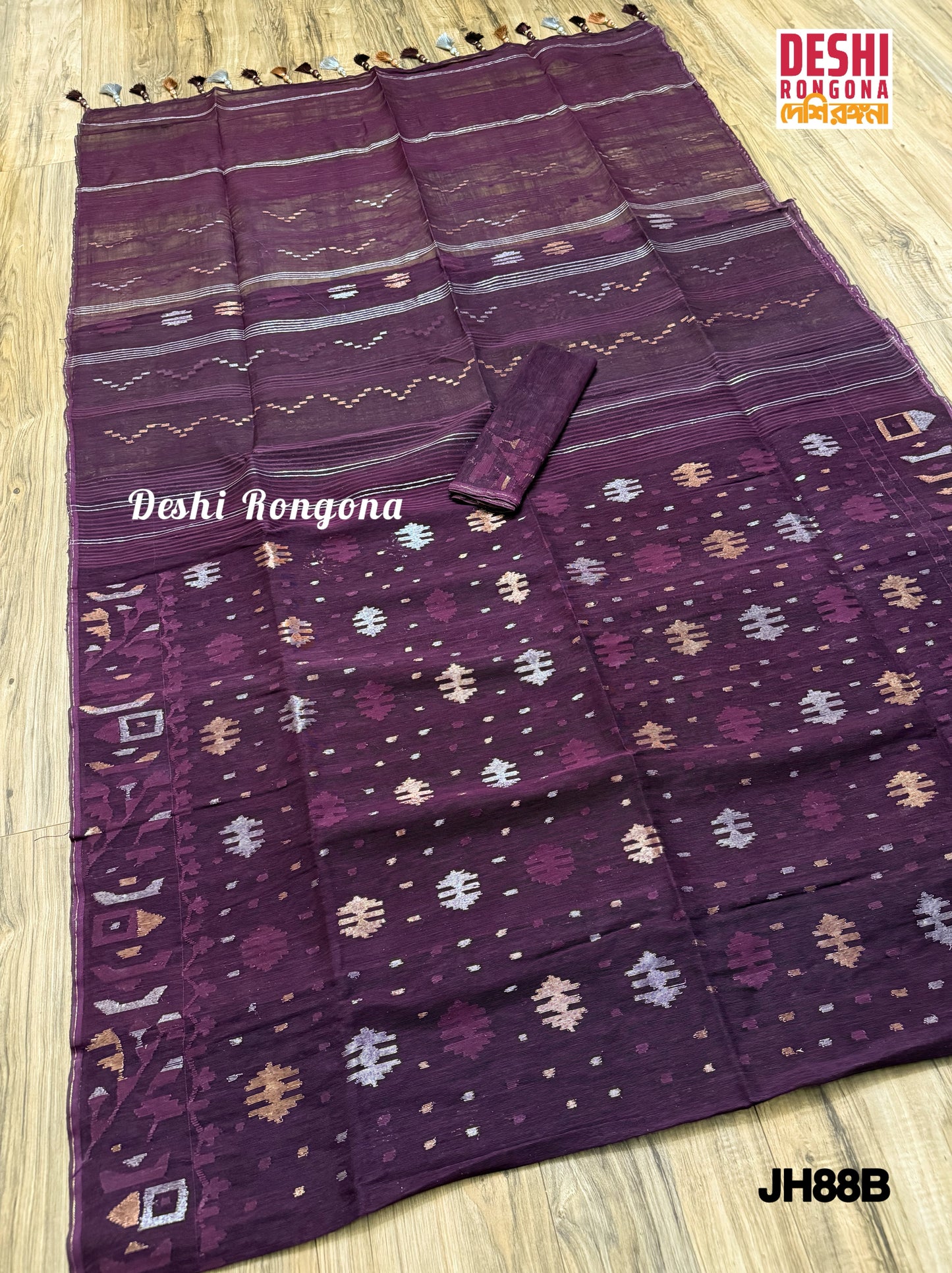 Original Dhakai Jamdani Saree - Plum Purple