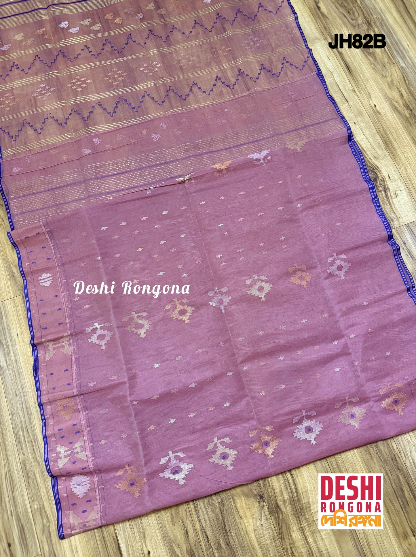 Original Dhakai Jamdani Saree - Opera Mauve