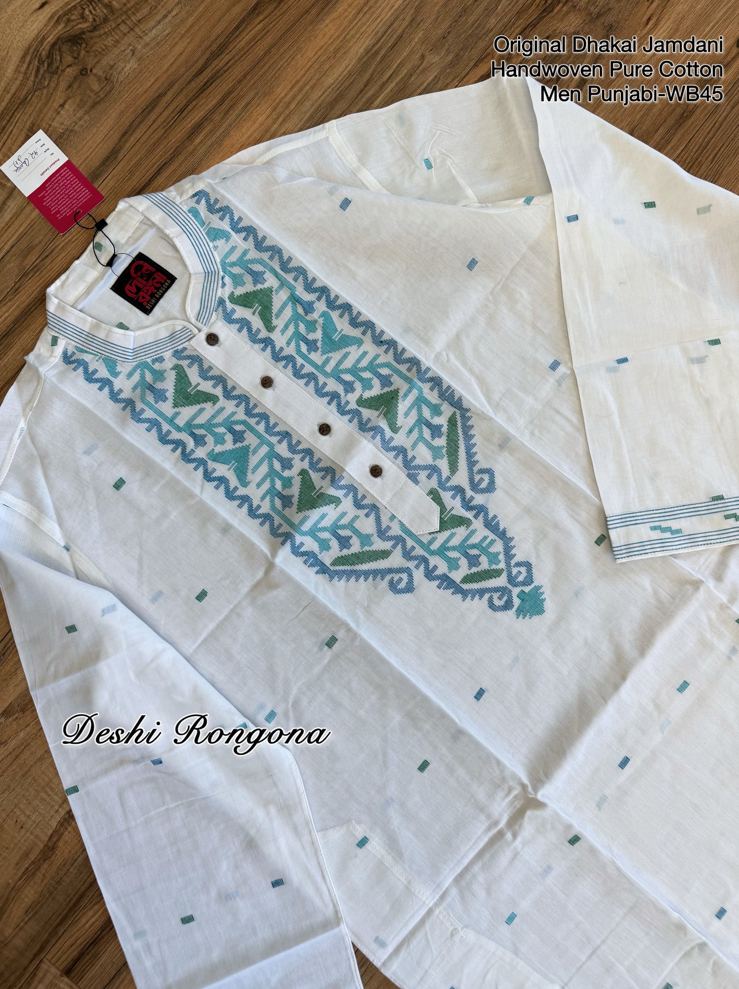 Original Dhakai Jamdani Men Punjabi, Pure Cotton, White