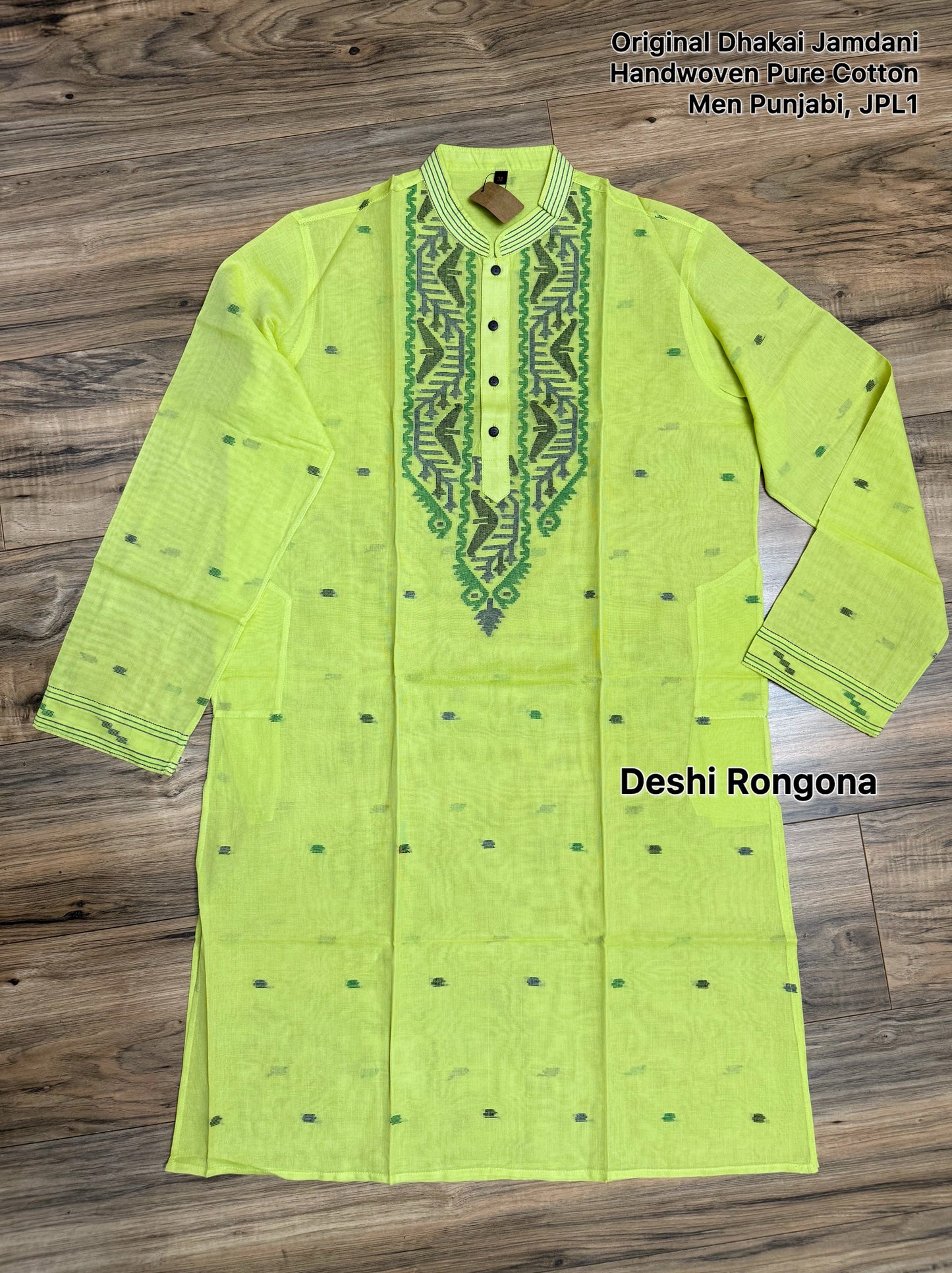 Original Dhakai Jamdani Punjabi, Handwoven Pure Cotton, Lime Color