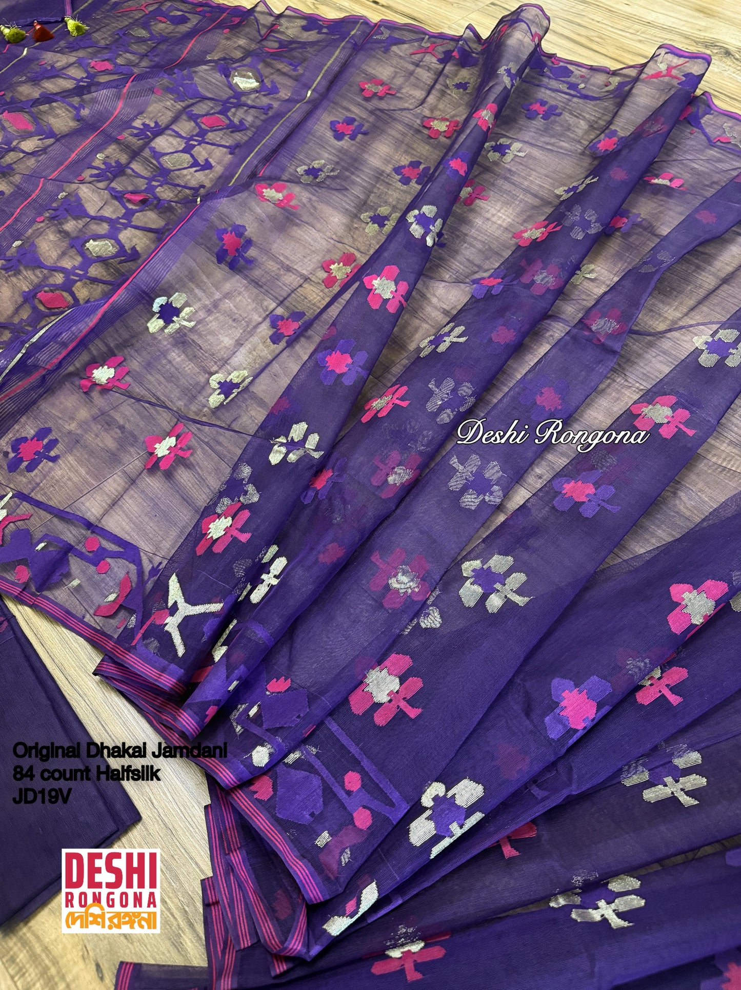 Elegant Violet Dhakai Jamdani Saree - Handloom Classic