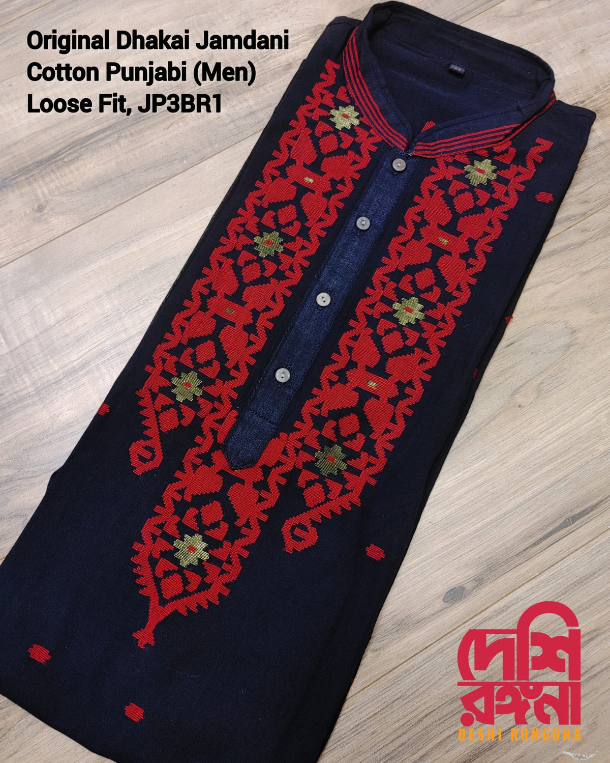 Original Dhakai Jamdani Men Punjabi, Black-Pure Cotton