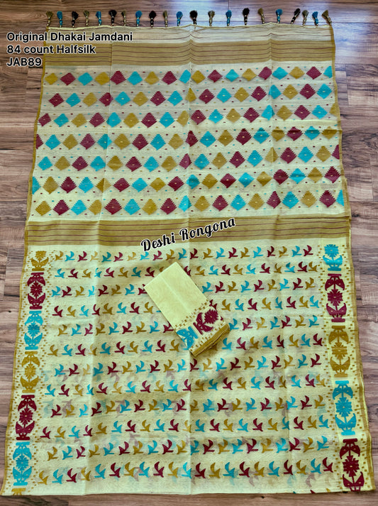 Elegant Dhakai Jamdani Saree - Cream Kiwi