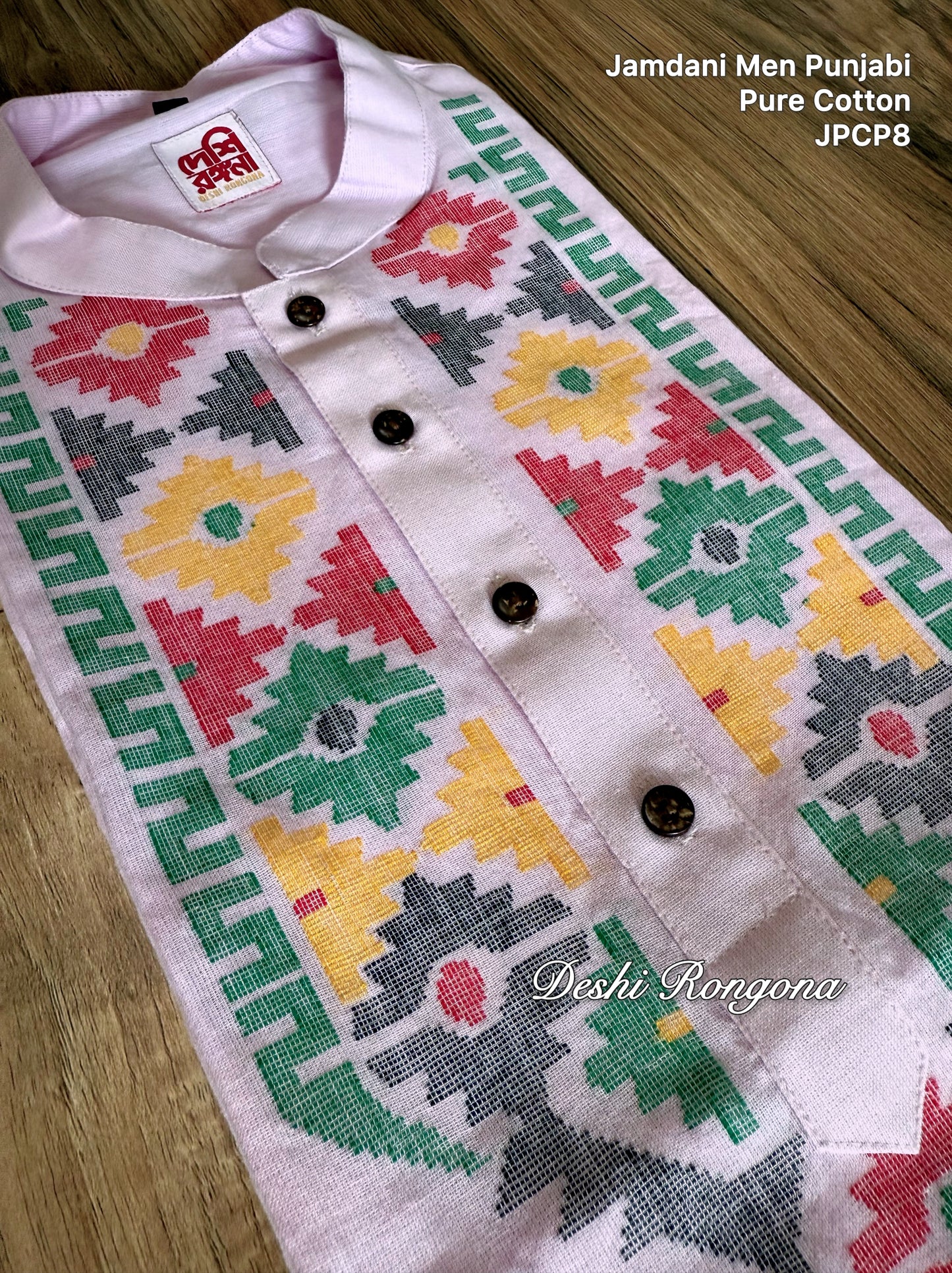 Original Dhakai Jamdani Punjabi – Handwoven Pure Cotton,