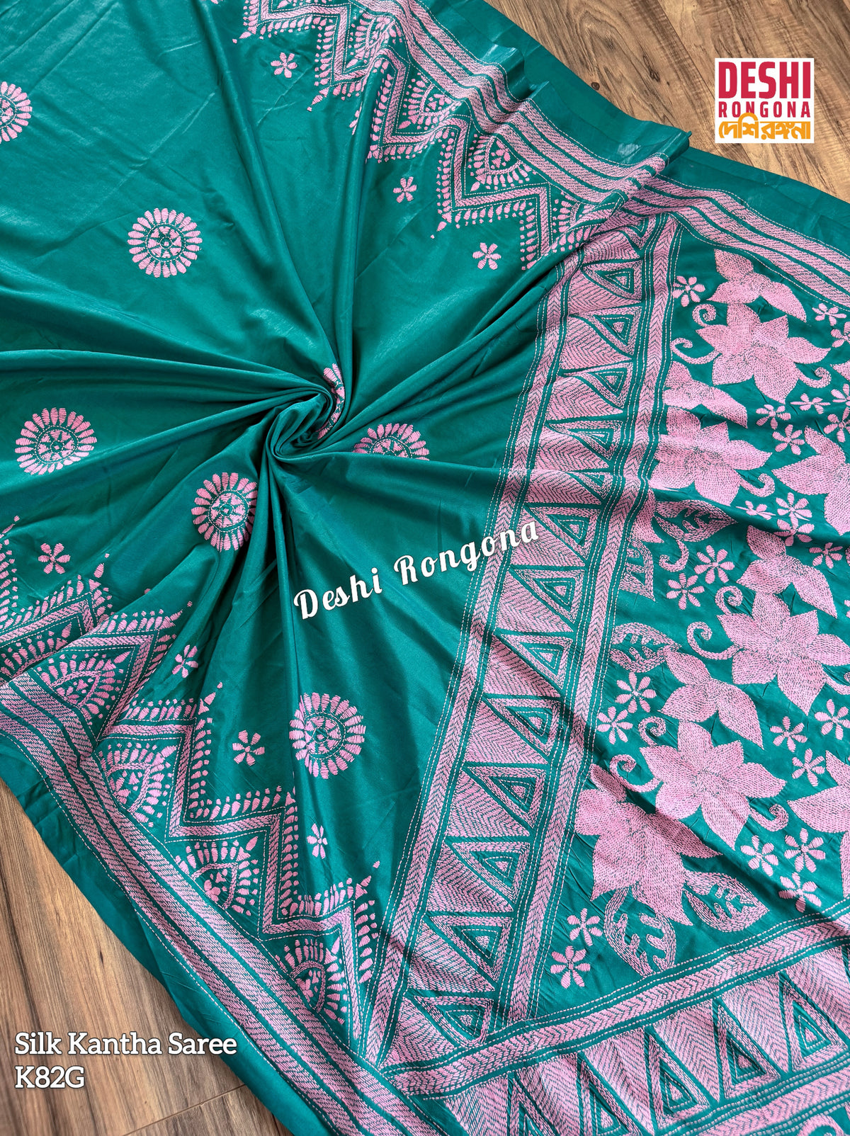 Sea green Bangalore Silk Kantha Saree with pink work