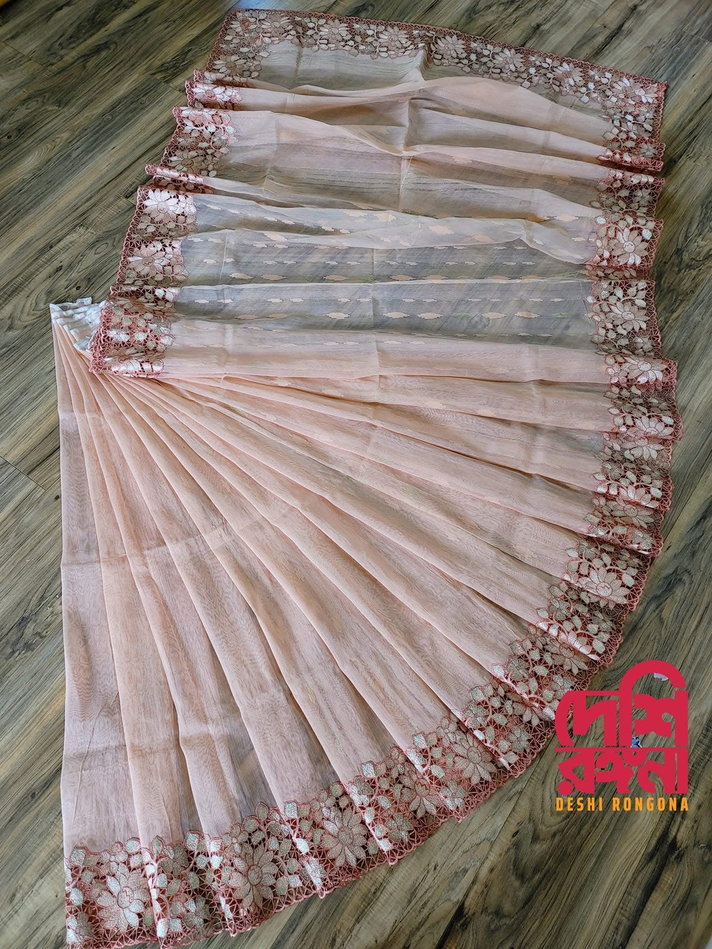 Mauve Brown Cutwork Jamdani Dhakai – Embroidered