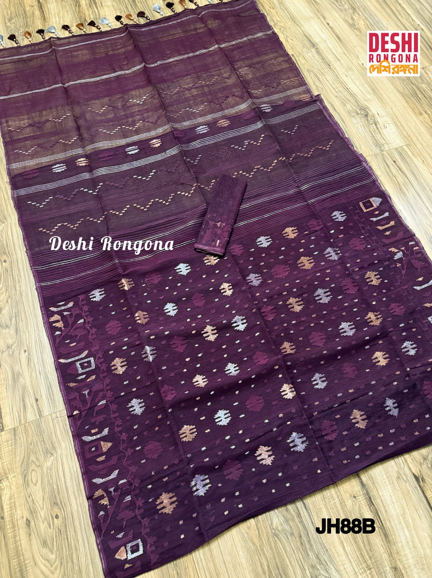 Original Dhakai Jamdani Saree - Plum Purple