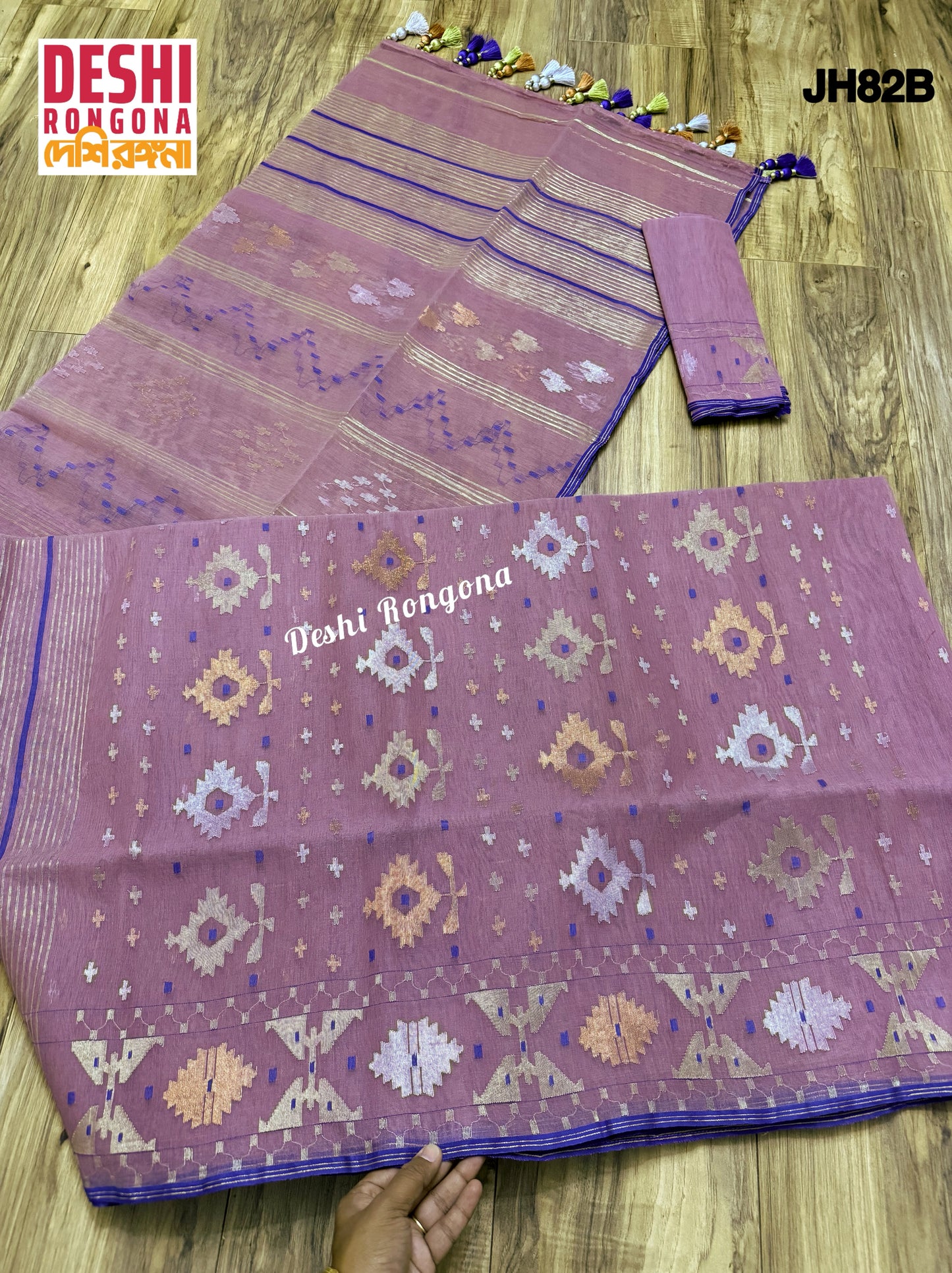 Original Dhakai Jamdani Saree - Opera Mauve