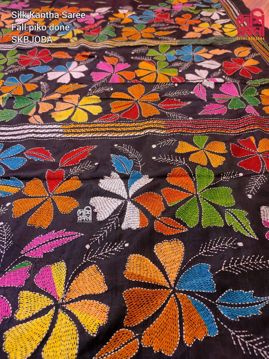 Bangalore Silk Kantha Saree - Joba Theme