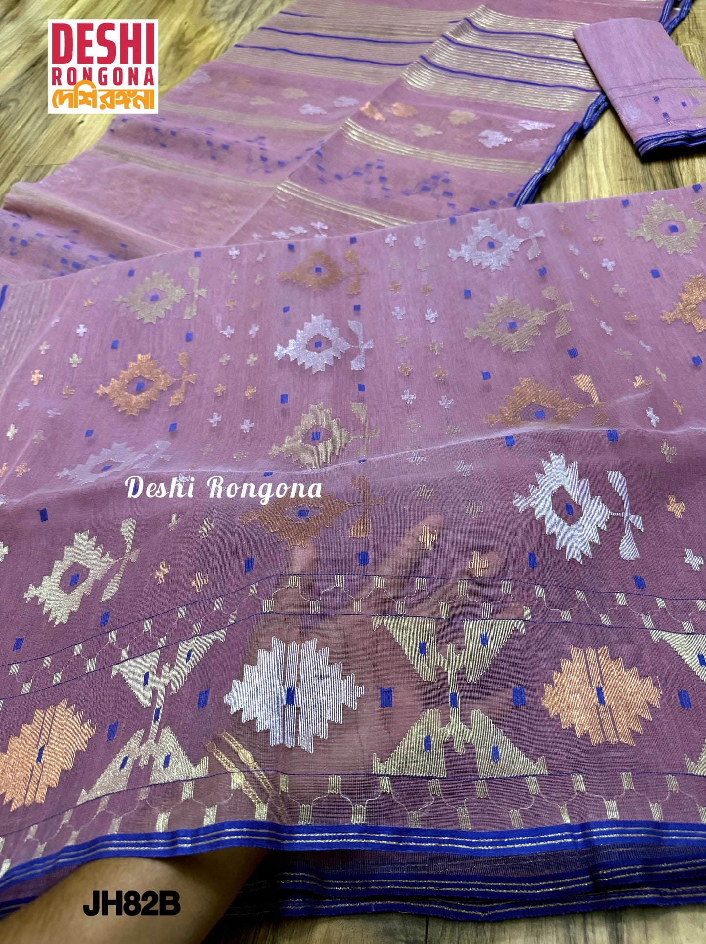 Original Dhakai Jamdani Saree - Opera Mauve
