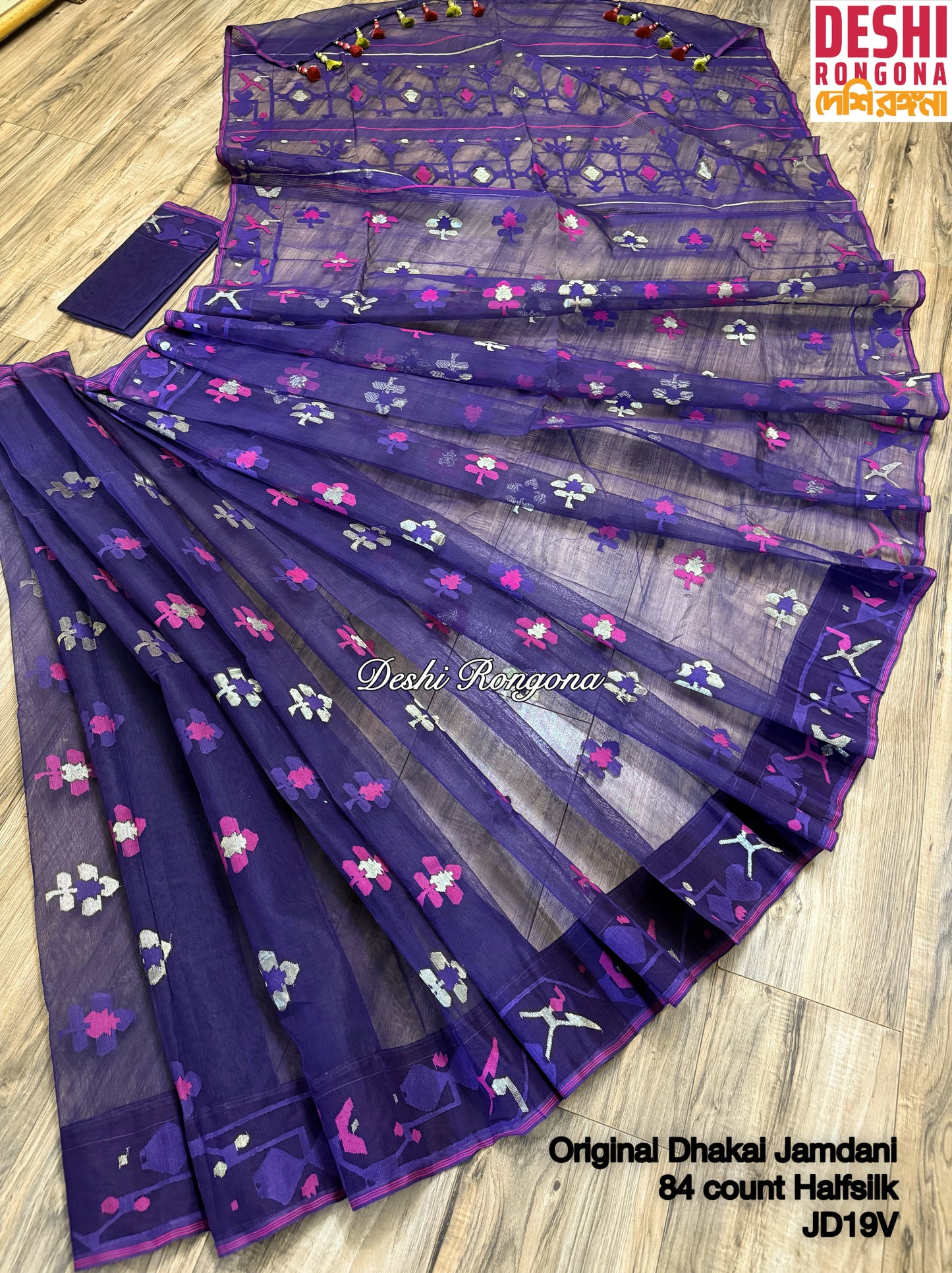 Elegant Violet Dhakai Jamdani Saree - Handloom Classic