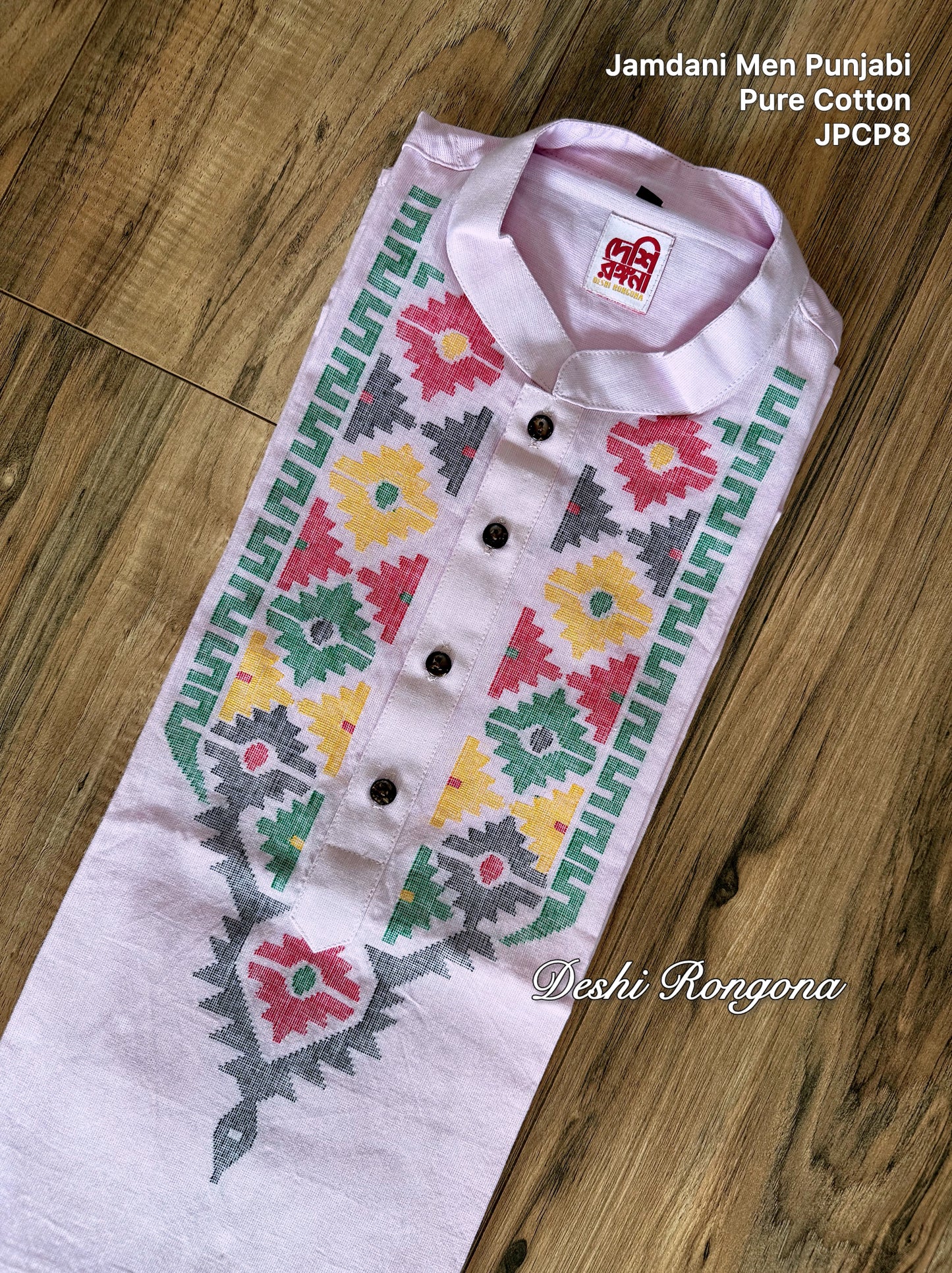 Original Dhakai Jamdani Punjabi – Handwoven Pure Cotton,