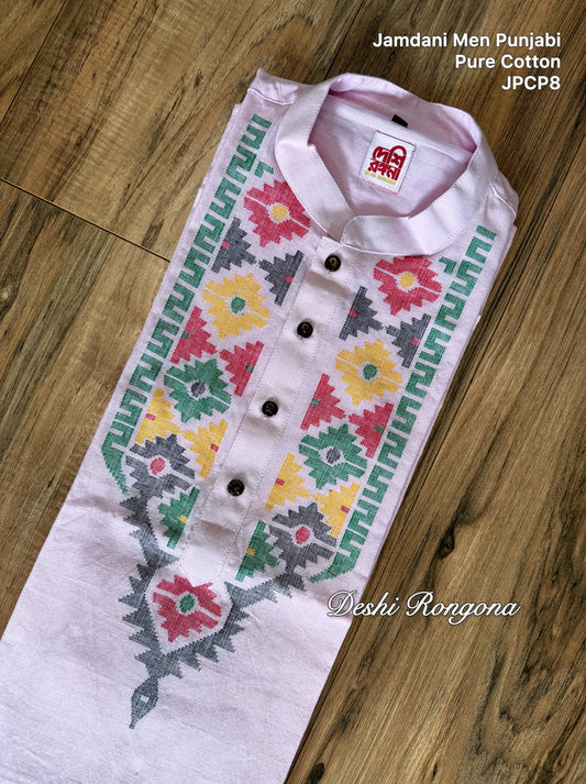 Original Dhakai Jamdani Punjabi – Handwoven Pure Cotton,