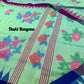 Sylheti Monipuri Saree, Mint with Purple/Blue Border