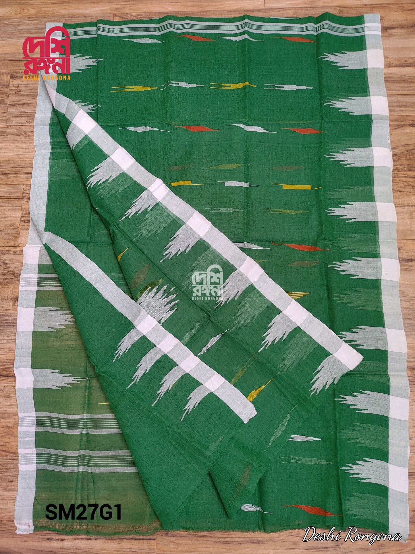 Green Monipuri Cotton Saree with White Woven Border