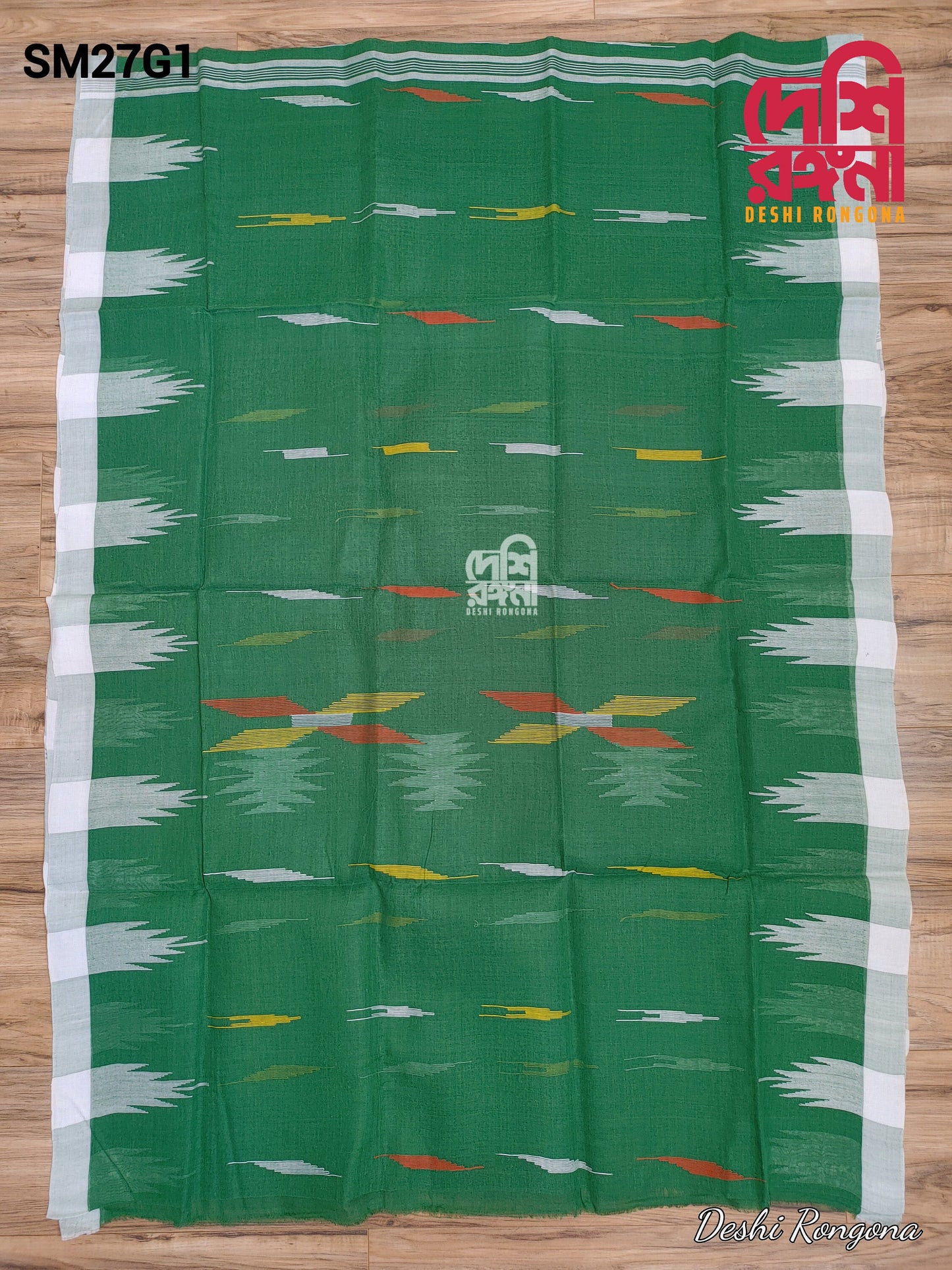 Green Monipuri Cotton Saree with White Woven Border