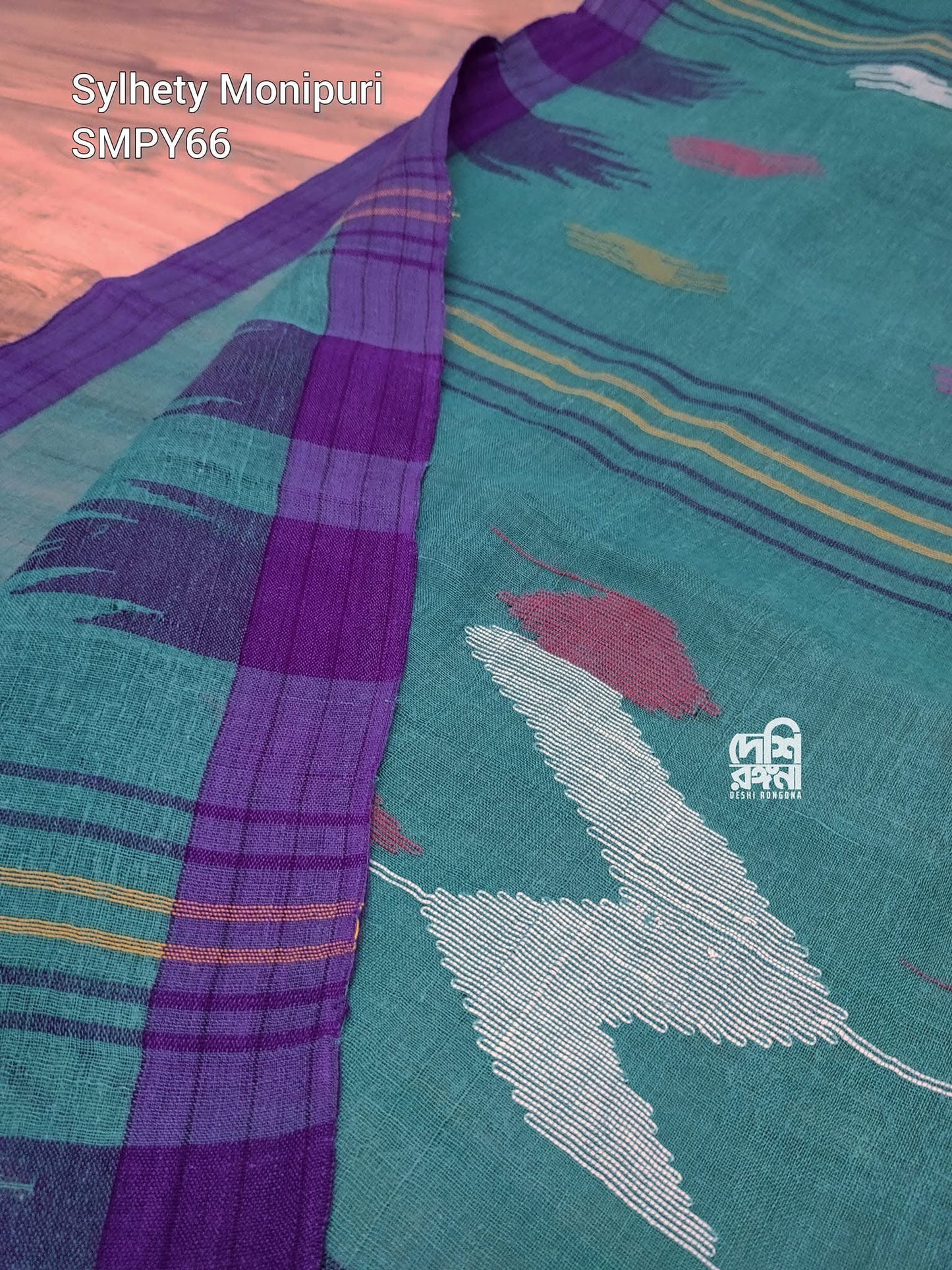 Sea Green Monipuri Saree with Dual Temple Border