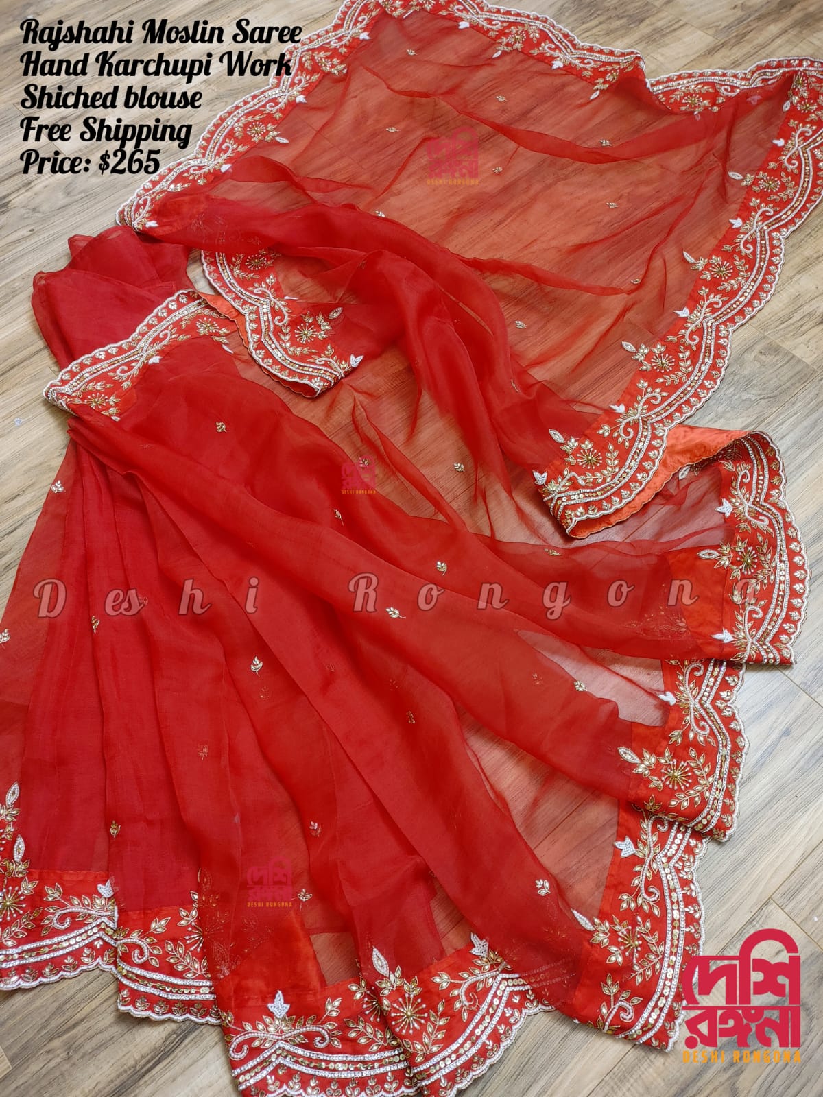 Original Moslin Handmade Karchupri work Saree, Bridal Red
