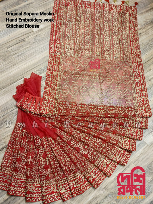 Original Moslin Hand Embroidered Saree, Bridal Red