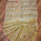 Elegant Dhakai Jamdani Saree - Light Golden