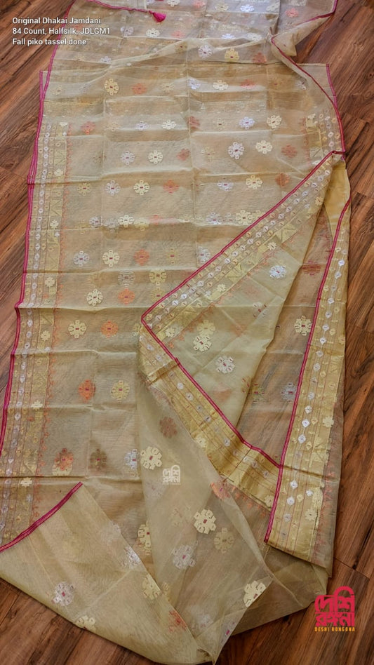 Elegant Dhakai Jamdani Saree - Light Golden