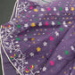 Elegant Pure Cotton Dhakai Jamdani Saree - Purple Mauve