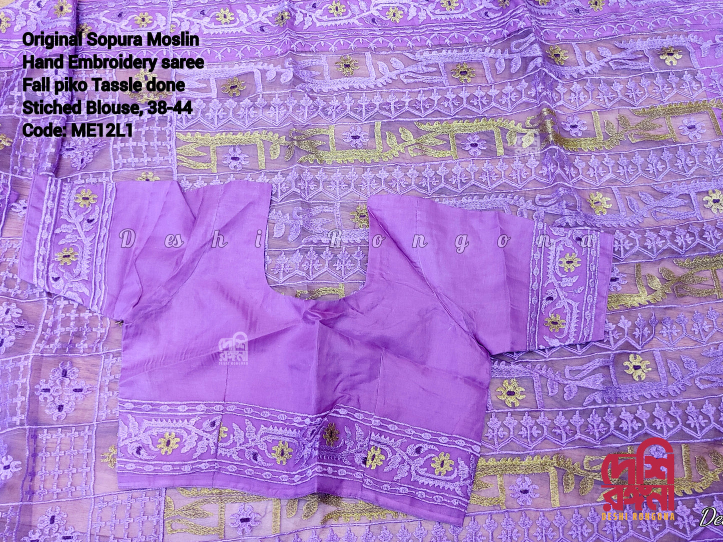 Original Moslin Hand Embroidery work Saree, Lavender Dream