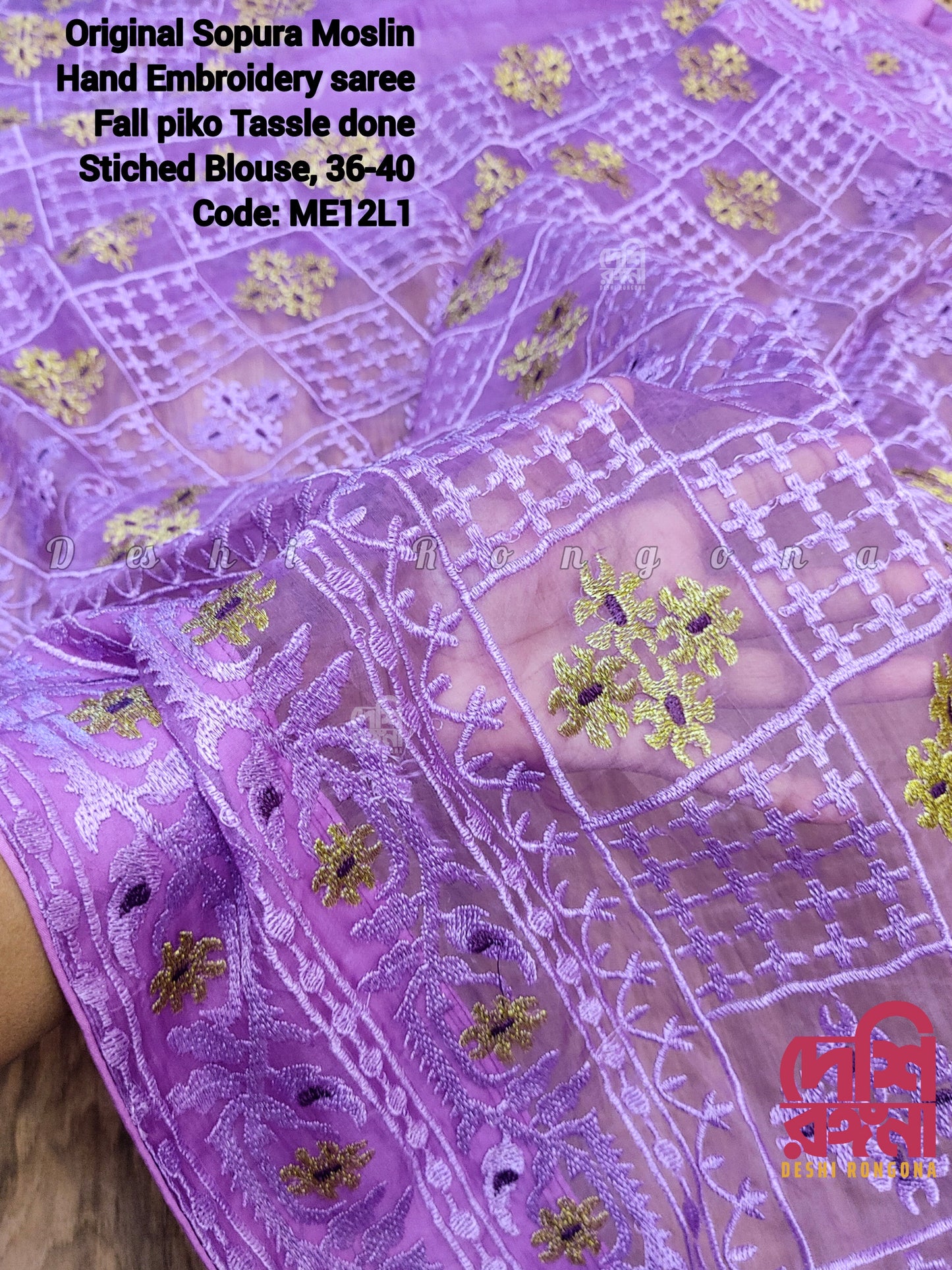 Original Moslin Hand Embroidery work Saree, Lavender Dream