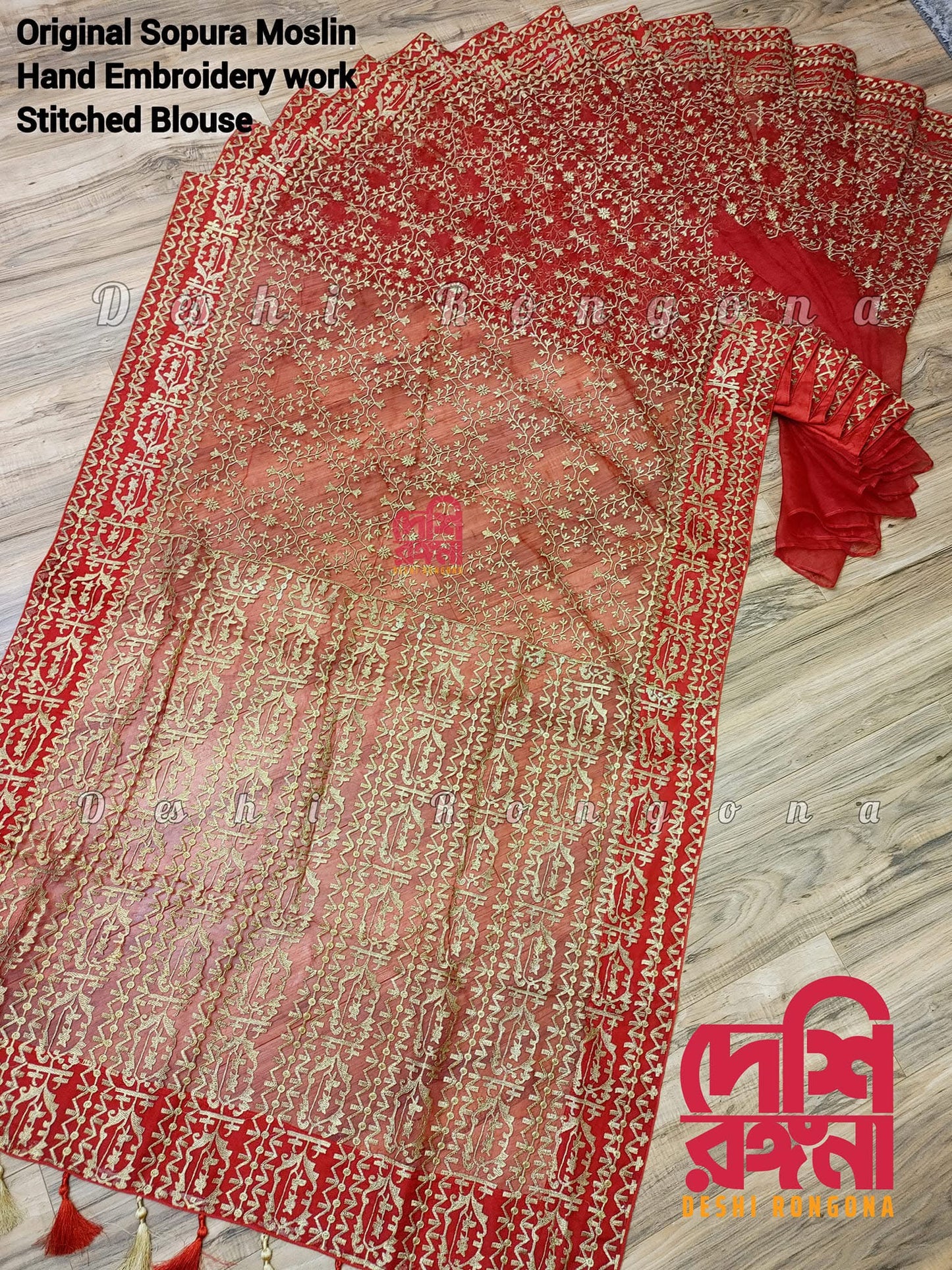 Original Moslin Hand Embroidered Saree, Bridal Red